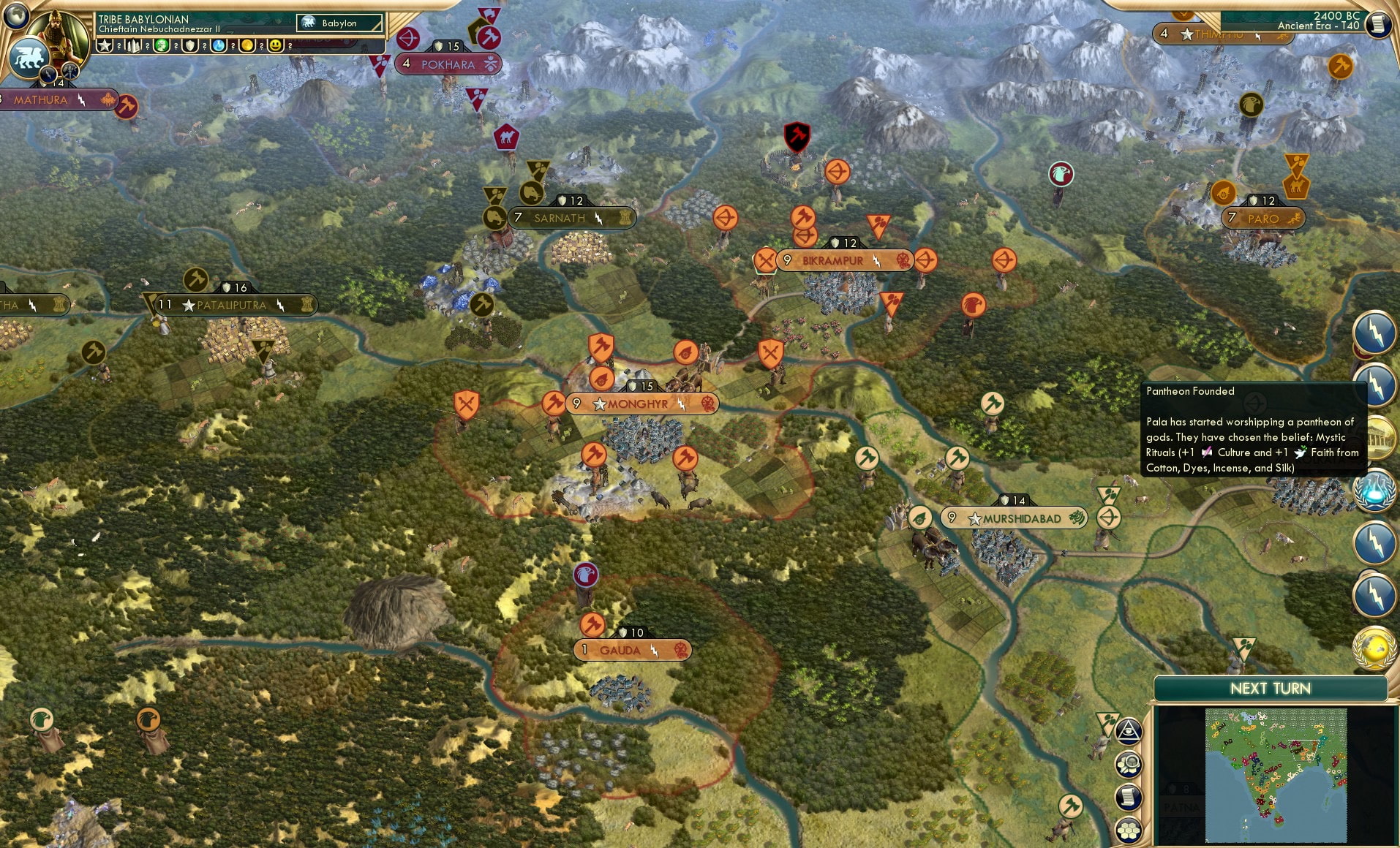 CBR In-Game Screenshot of 73