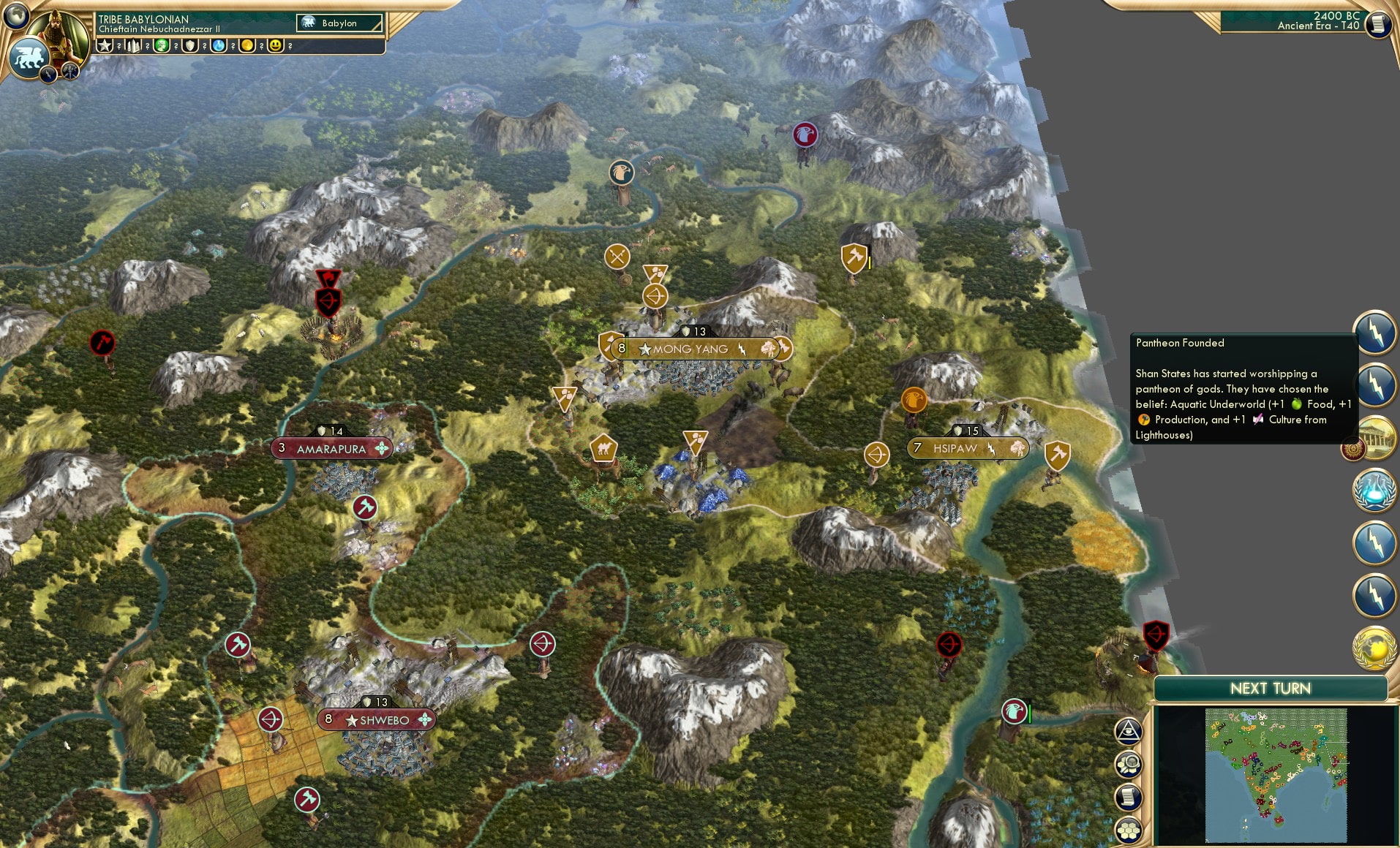 CBR In-Game Screenshot of 74