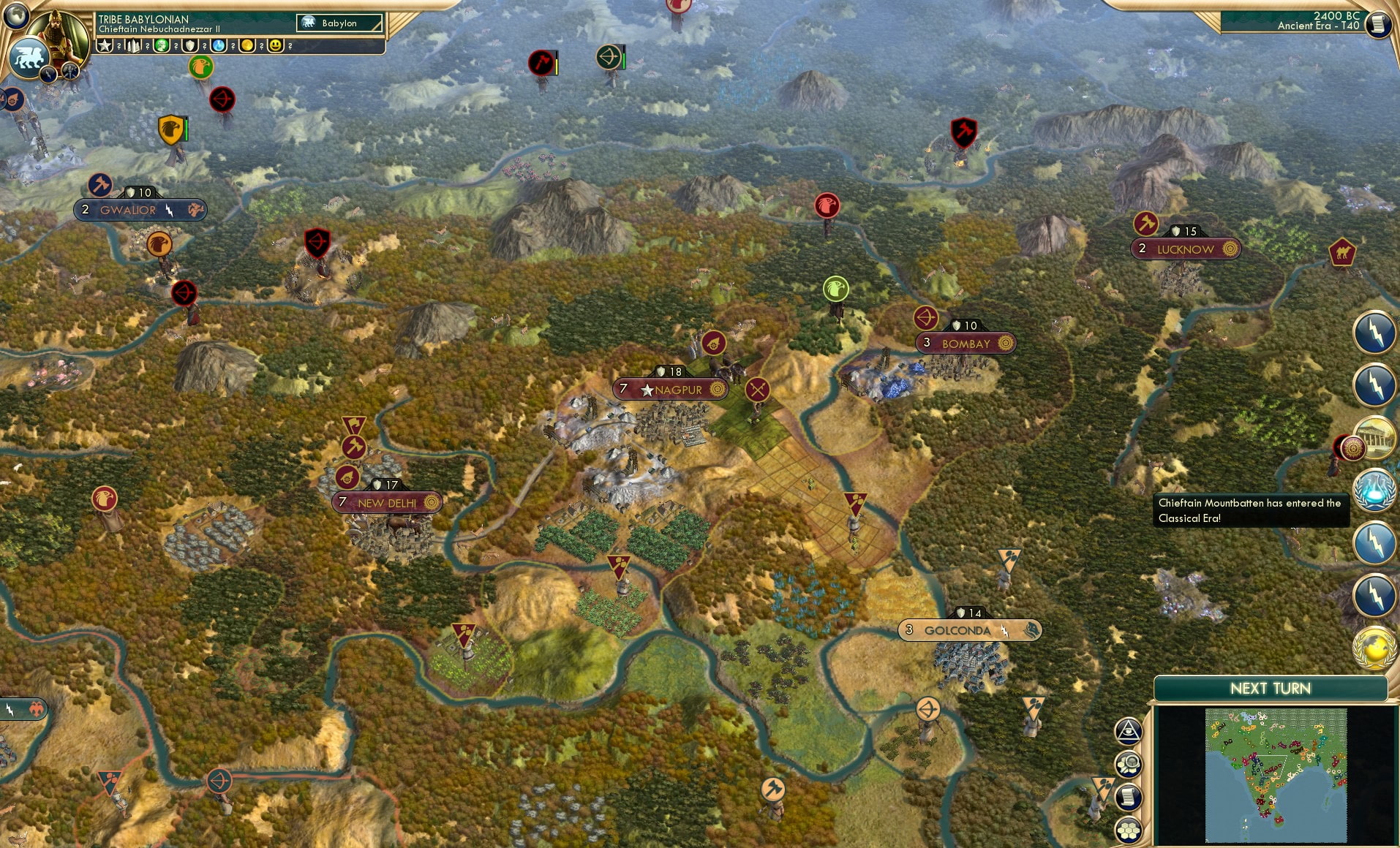 CBR In-Game Screenshot of 75