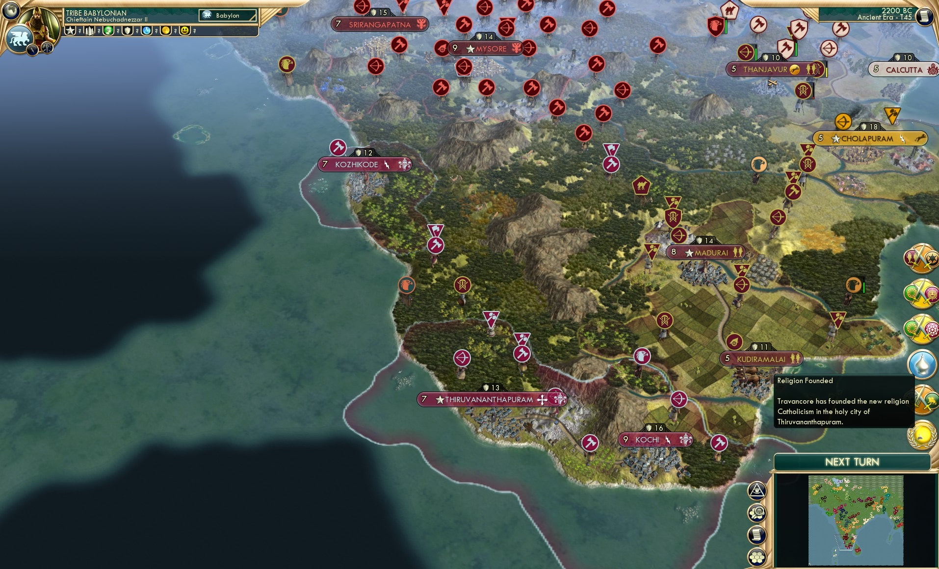 CBR In-Game Screenshot of 82