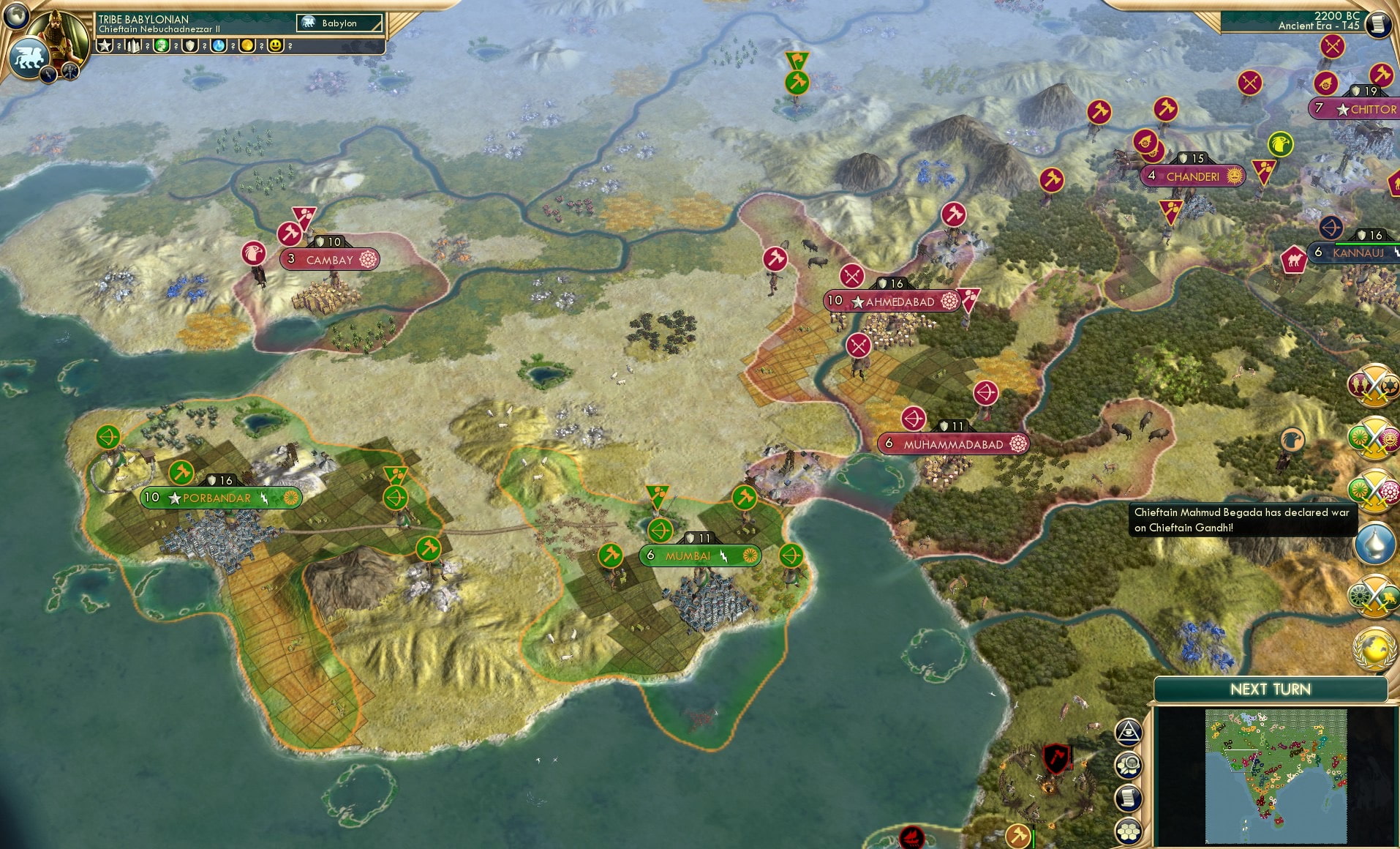 CBR In-Game Screenshot of 83