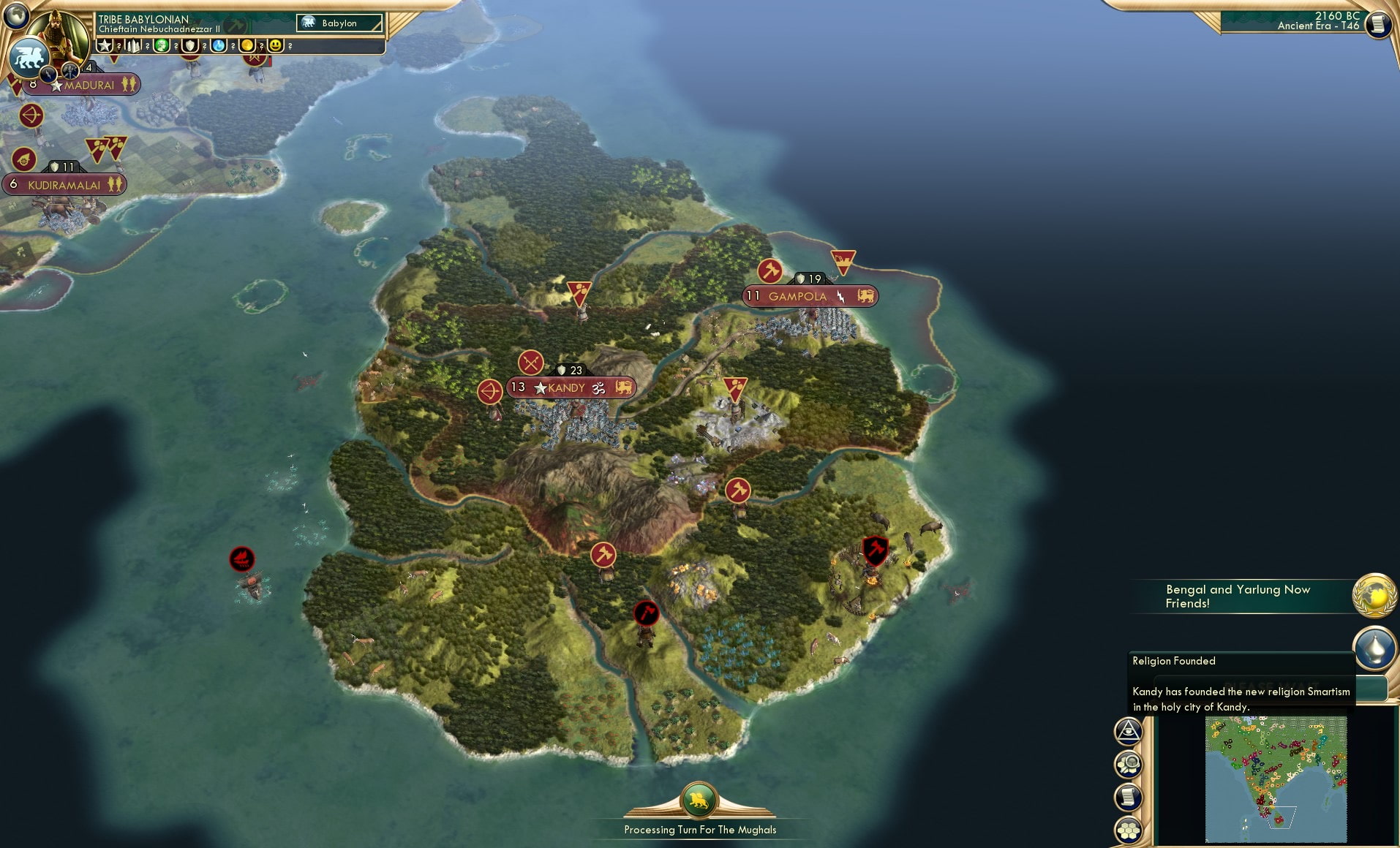 CBR In-Game Screenshot of 85