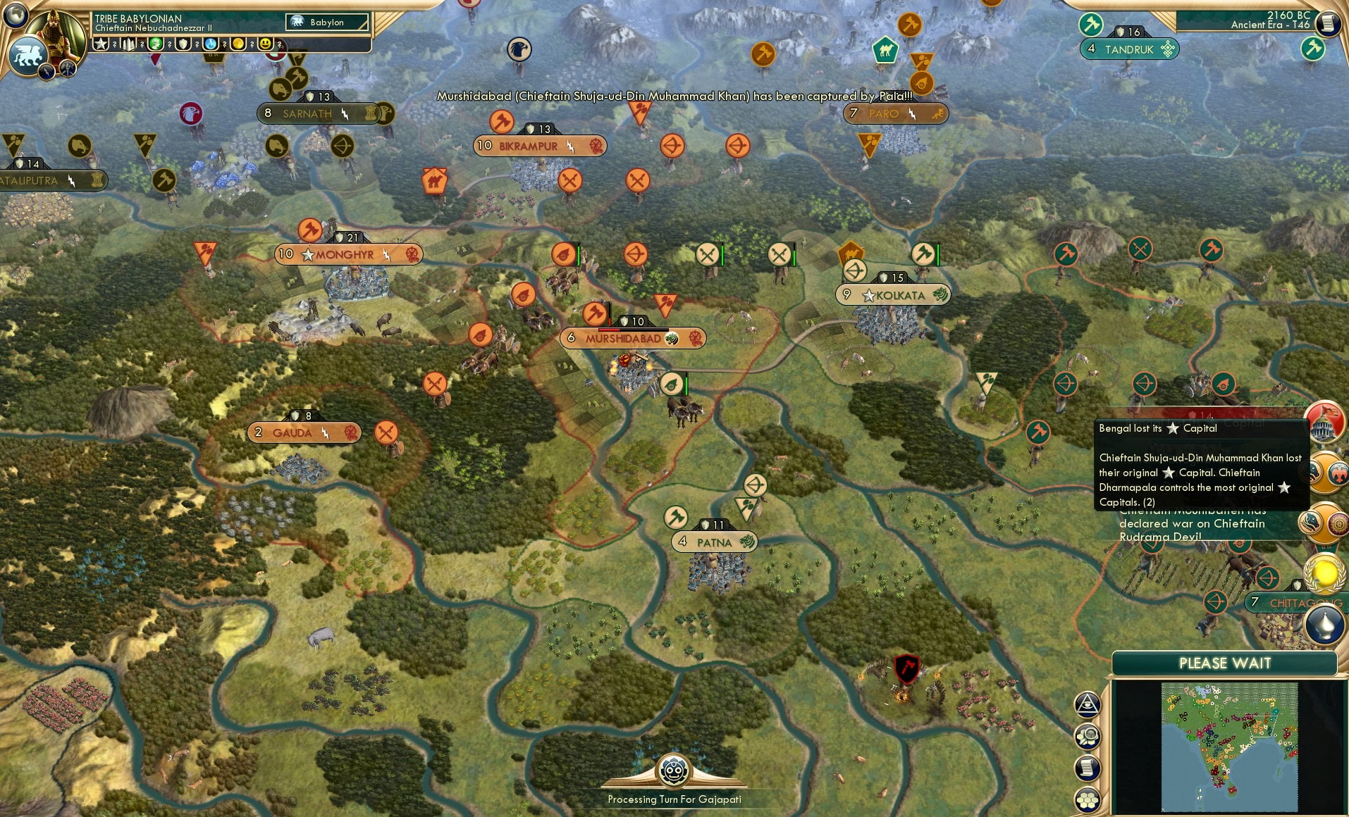 CBR In-Game Screenshot of 86