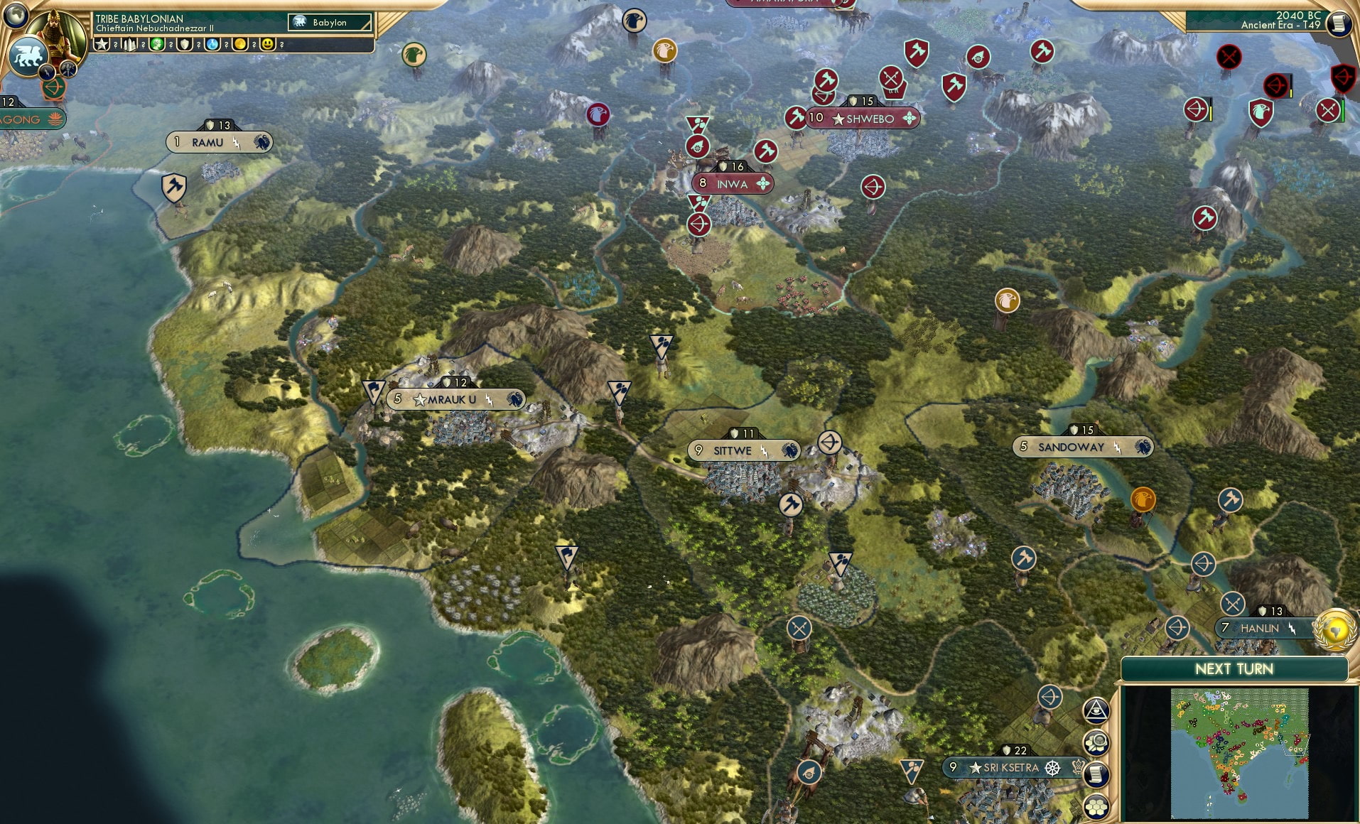 CBR In-Game Screenshot of 88