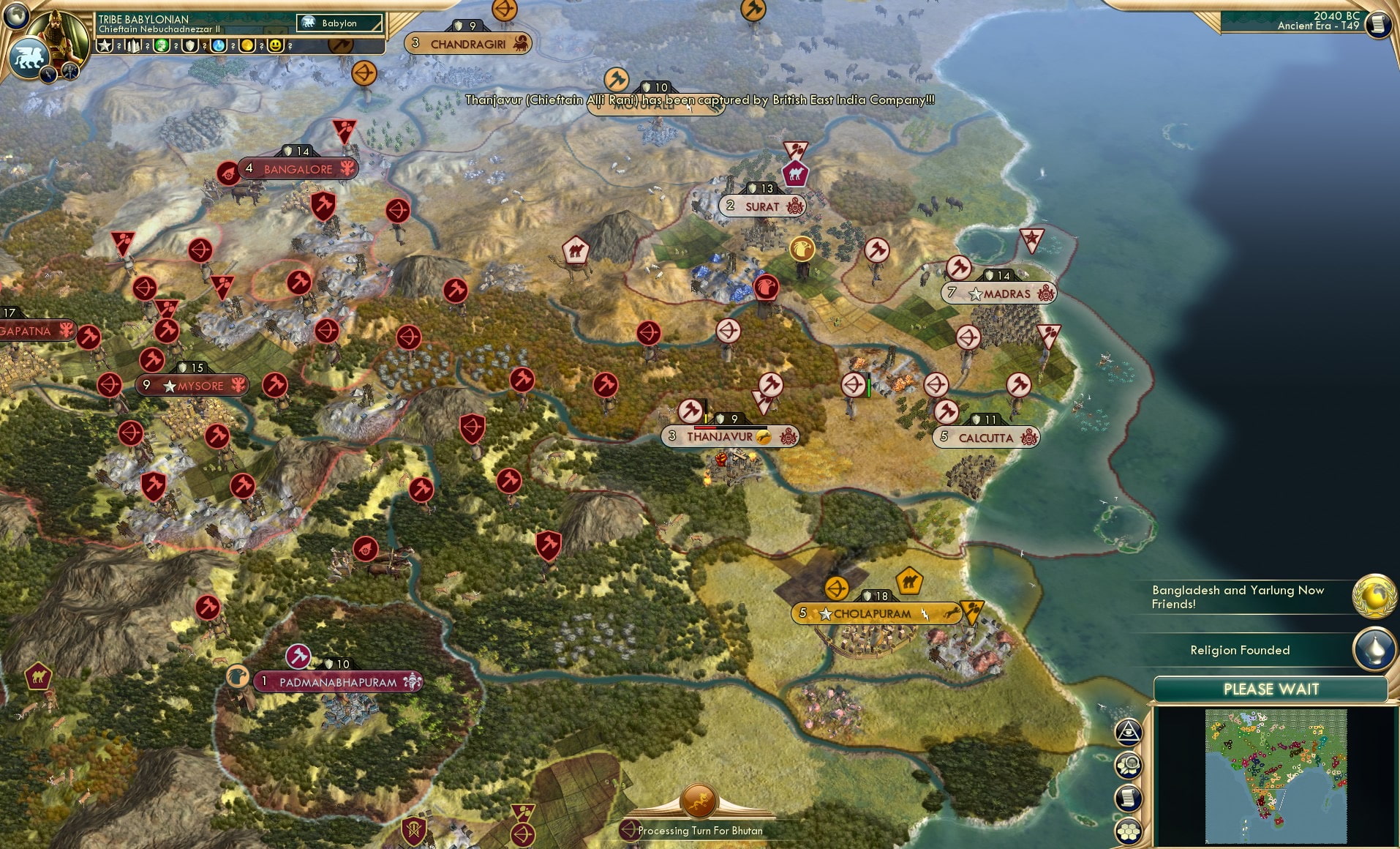 CBR In-Game Screenshot of 89