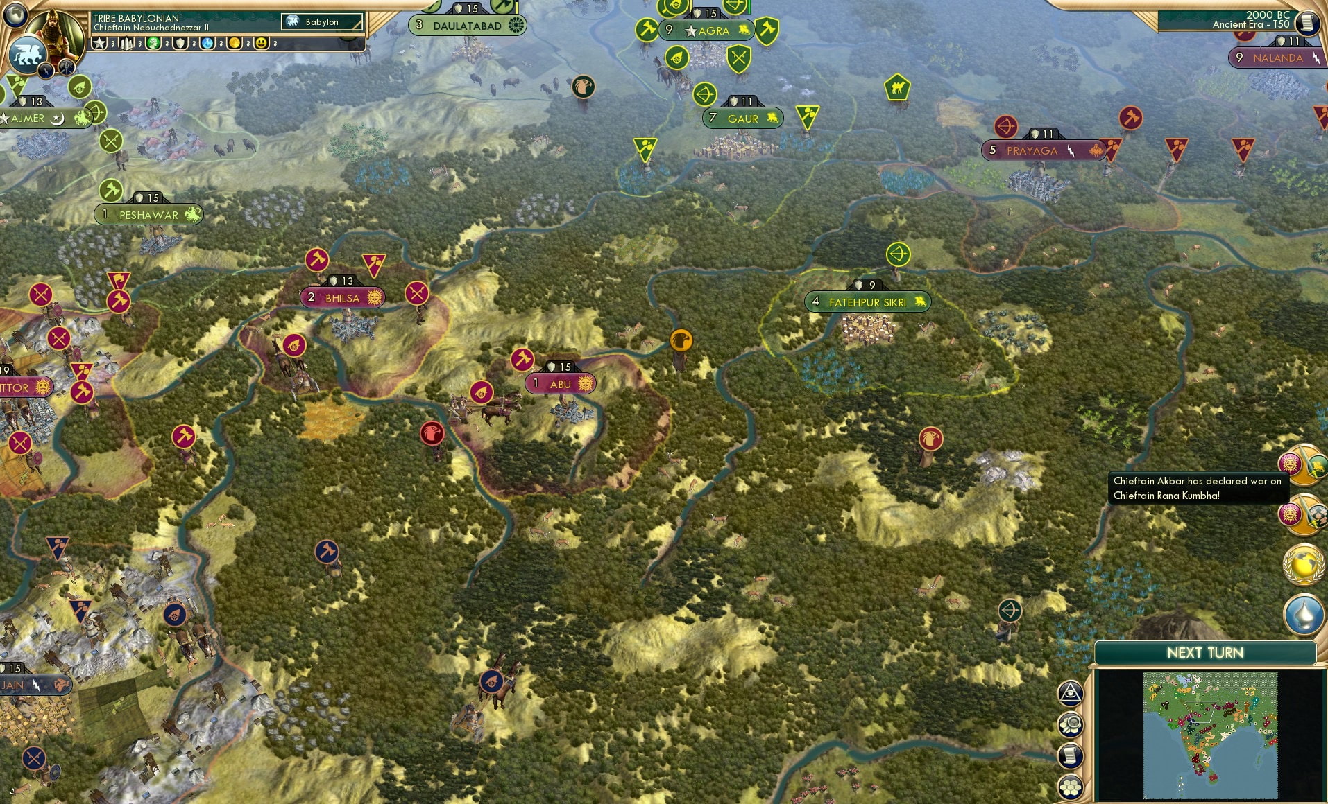 CBR In-Game Screenshot of 90