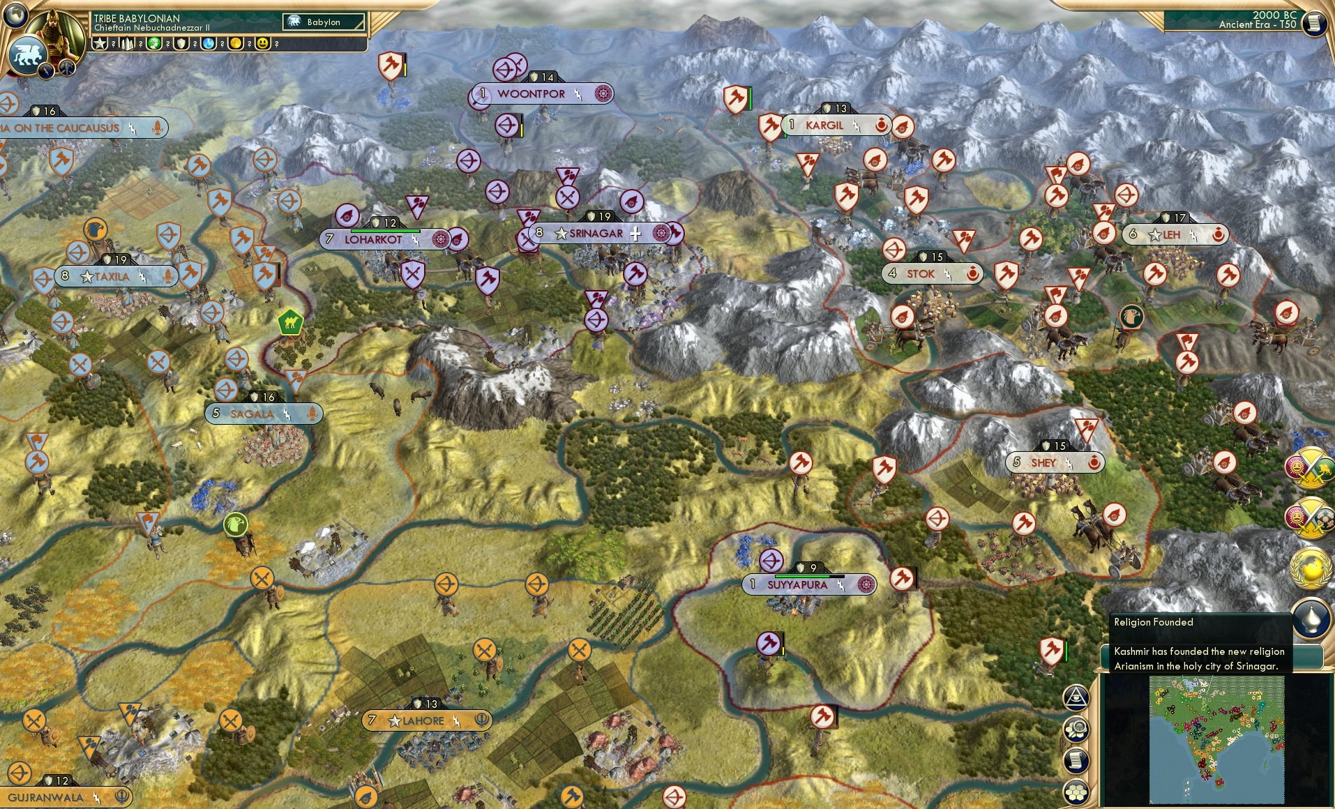 CBR In-Game Screenshot of 92