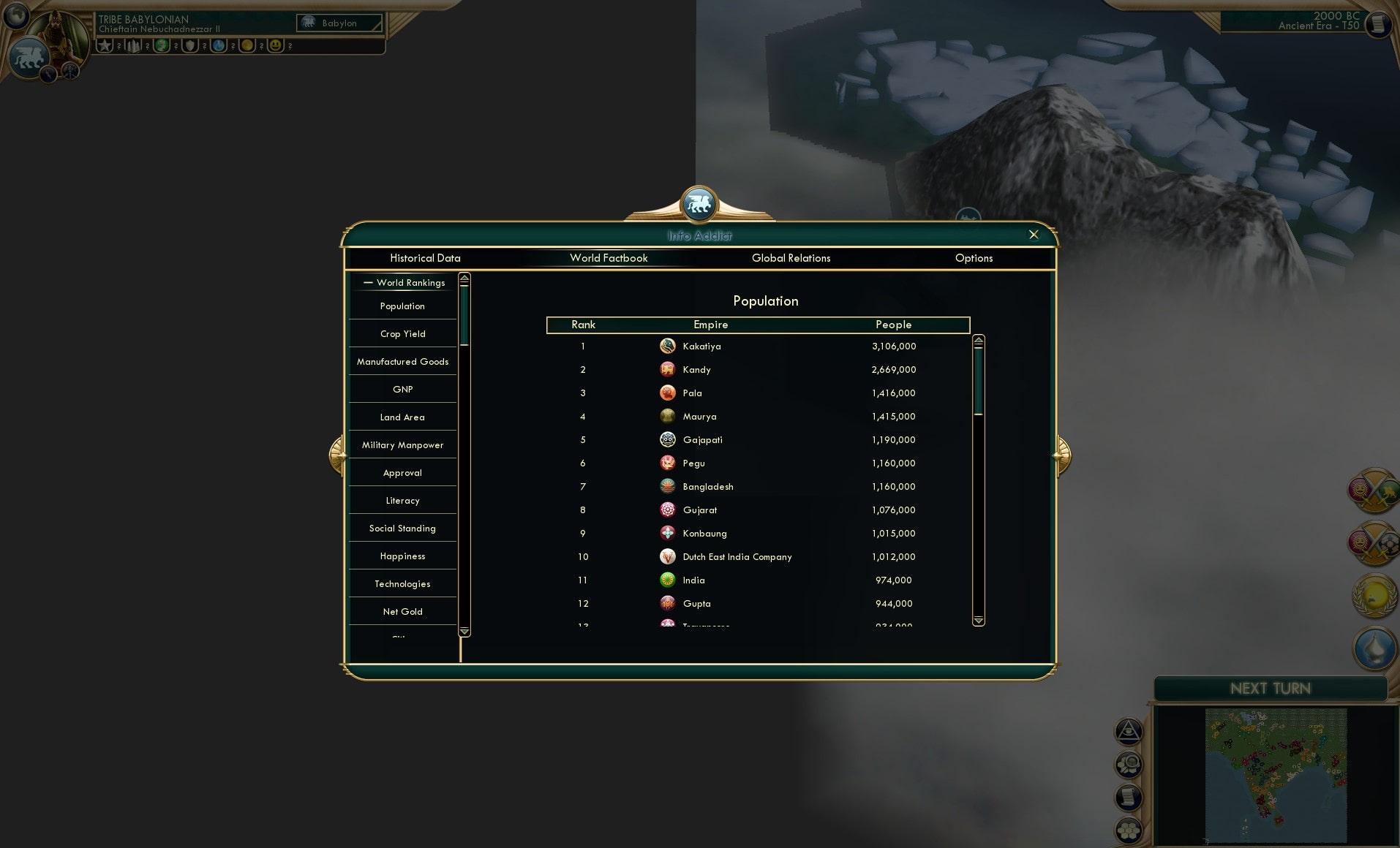 CBR In-Game Screenshot of 94