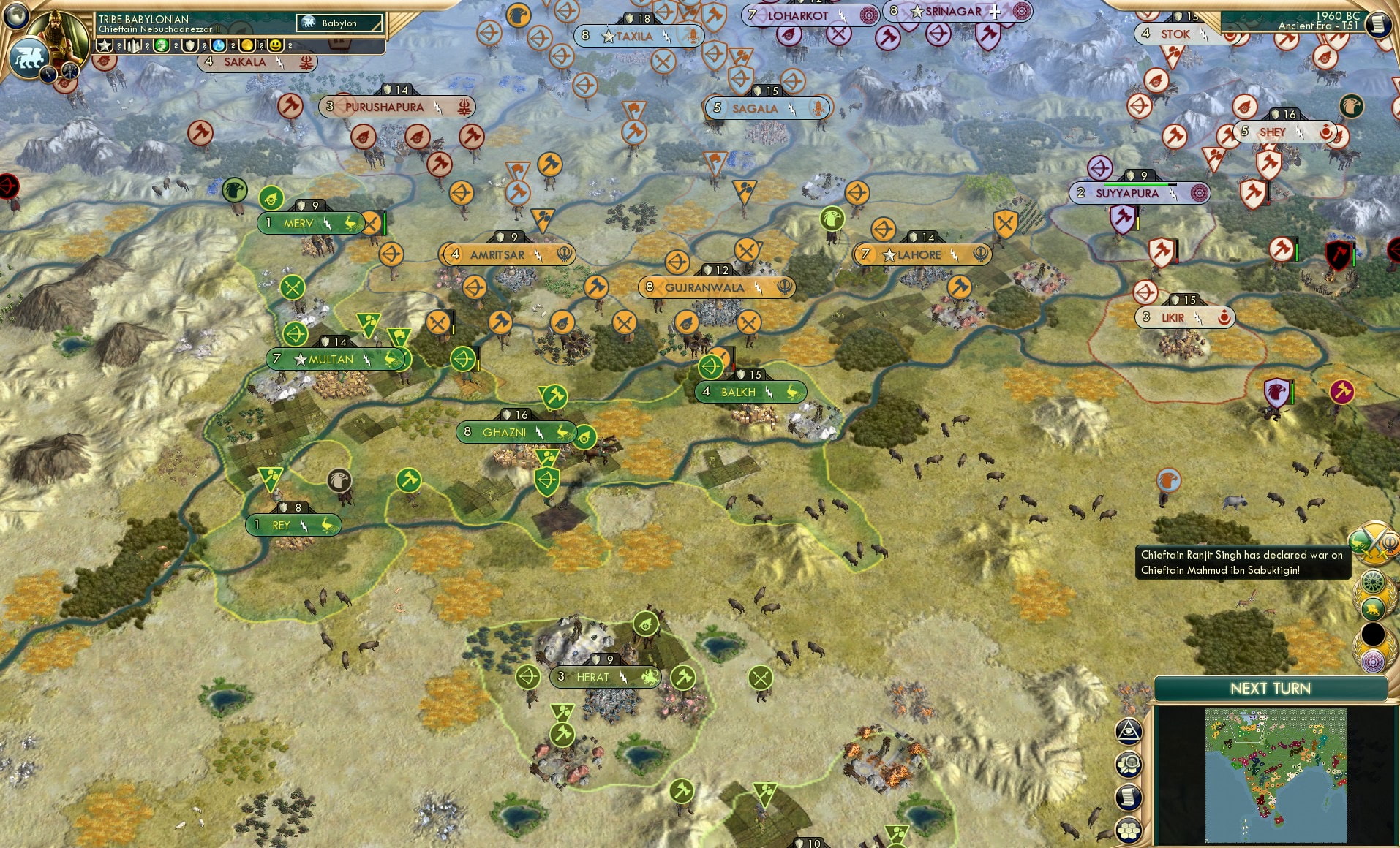 CBR In-Game Screenshot of 2