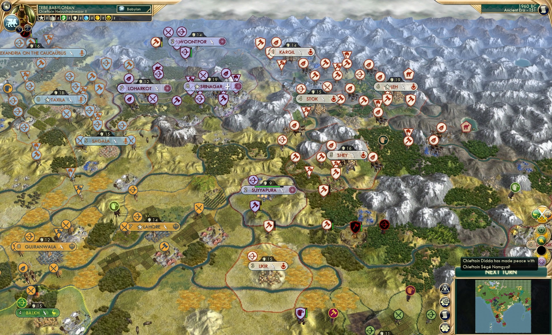 CBR In-Game Screenshot of 4