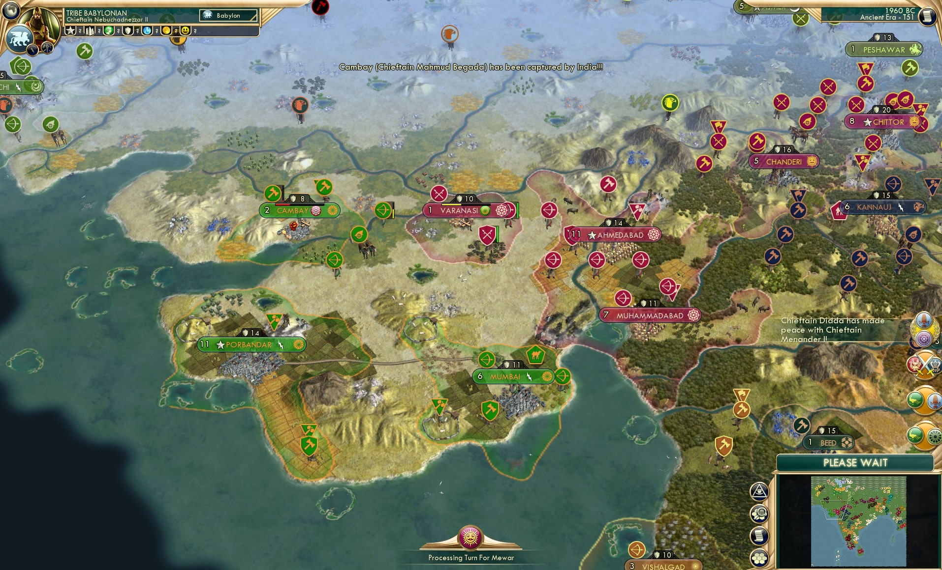 CBR In-Game Screenshot of 5