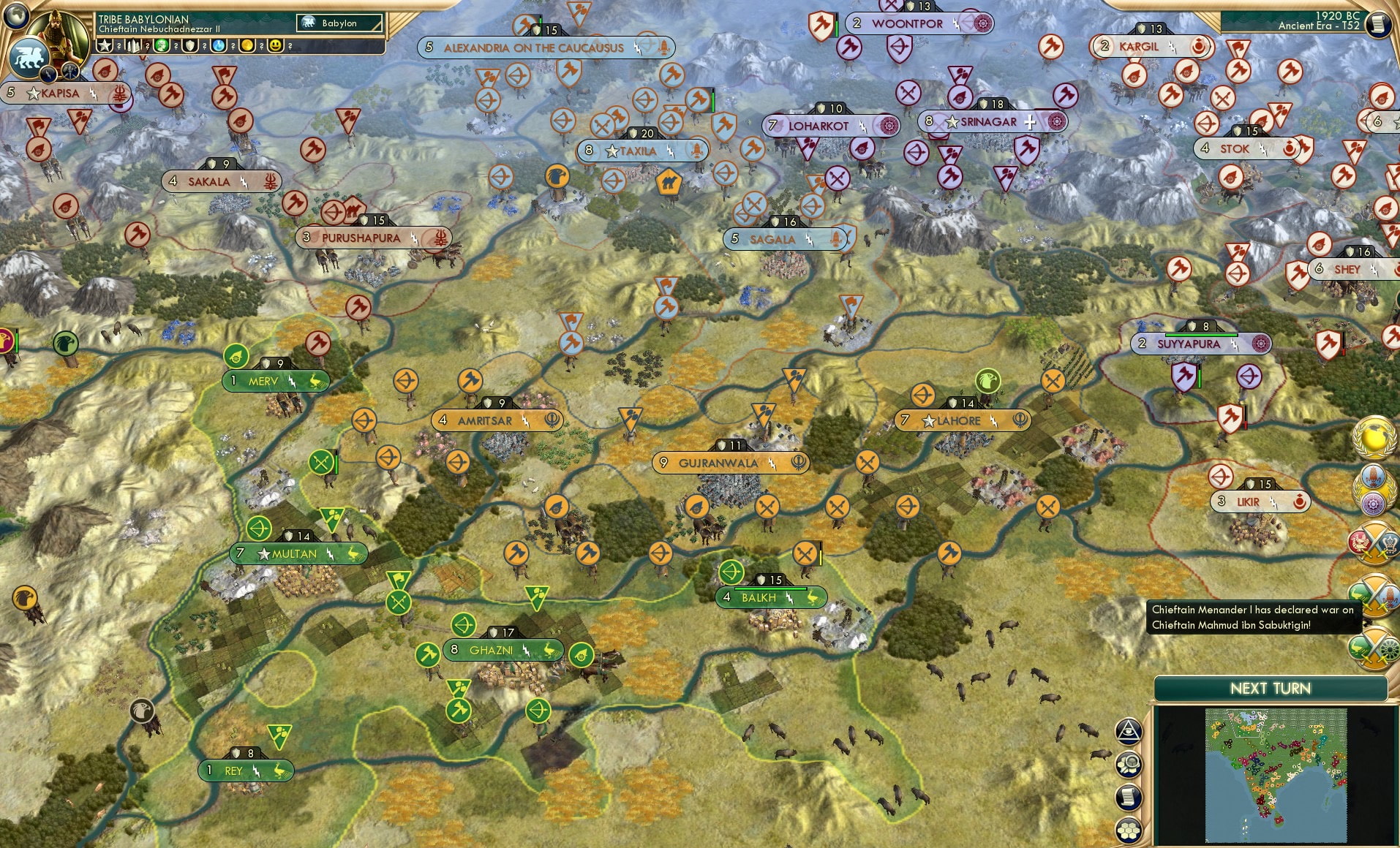 CBR In-Game Screenshot of 6