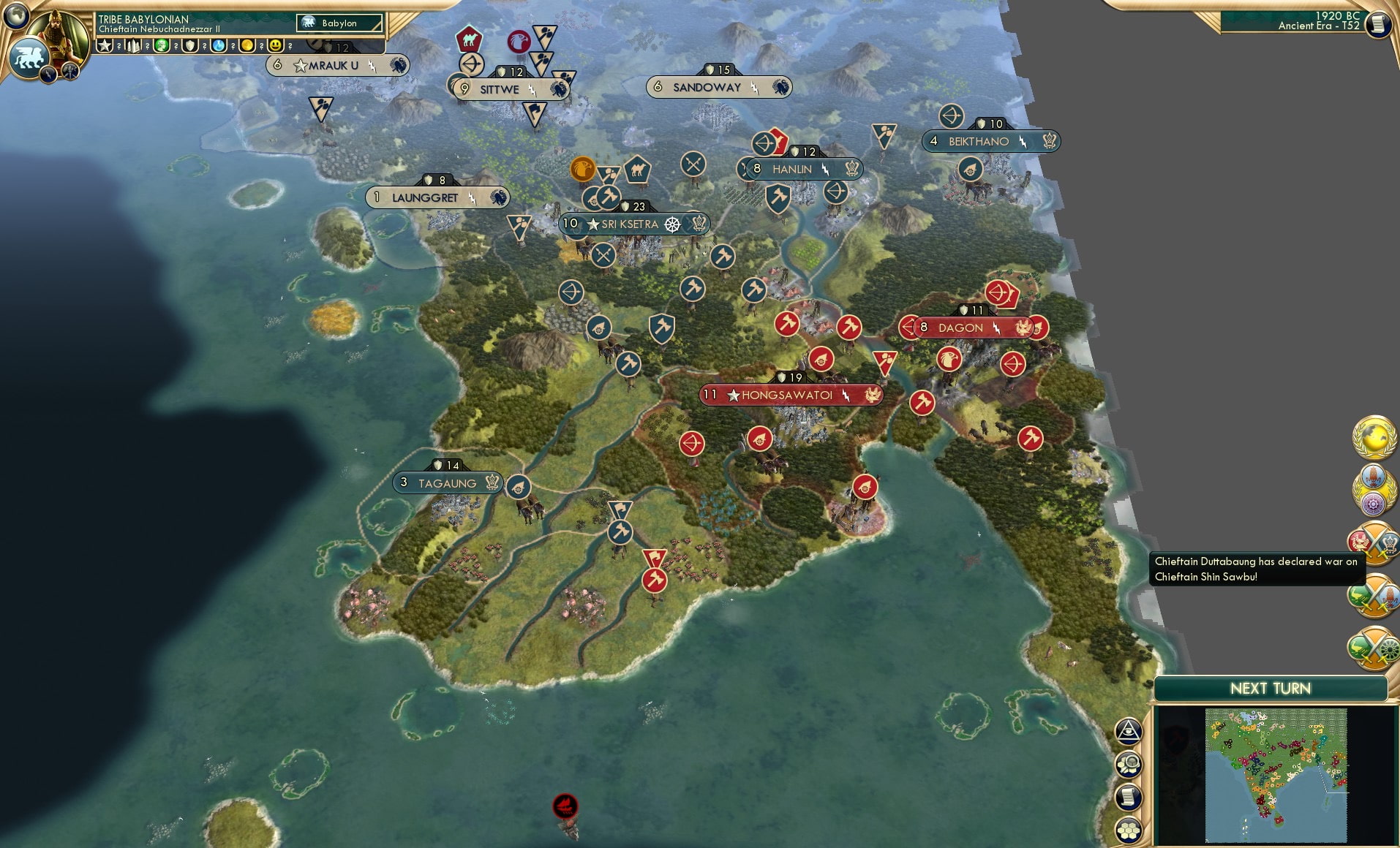 CBR In-Game Screenshot of 7