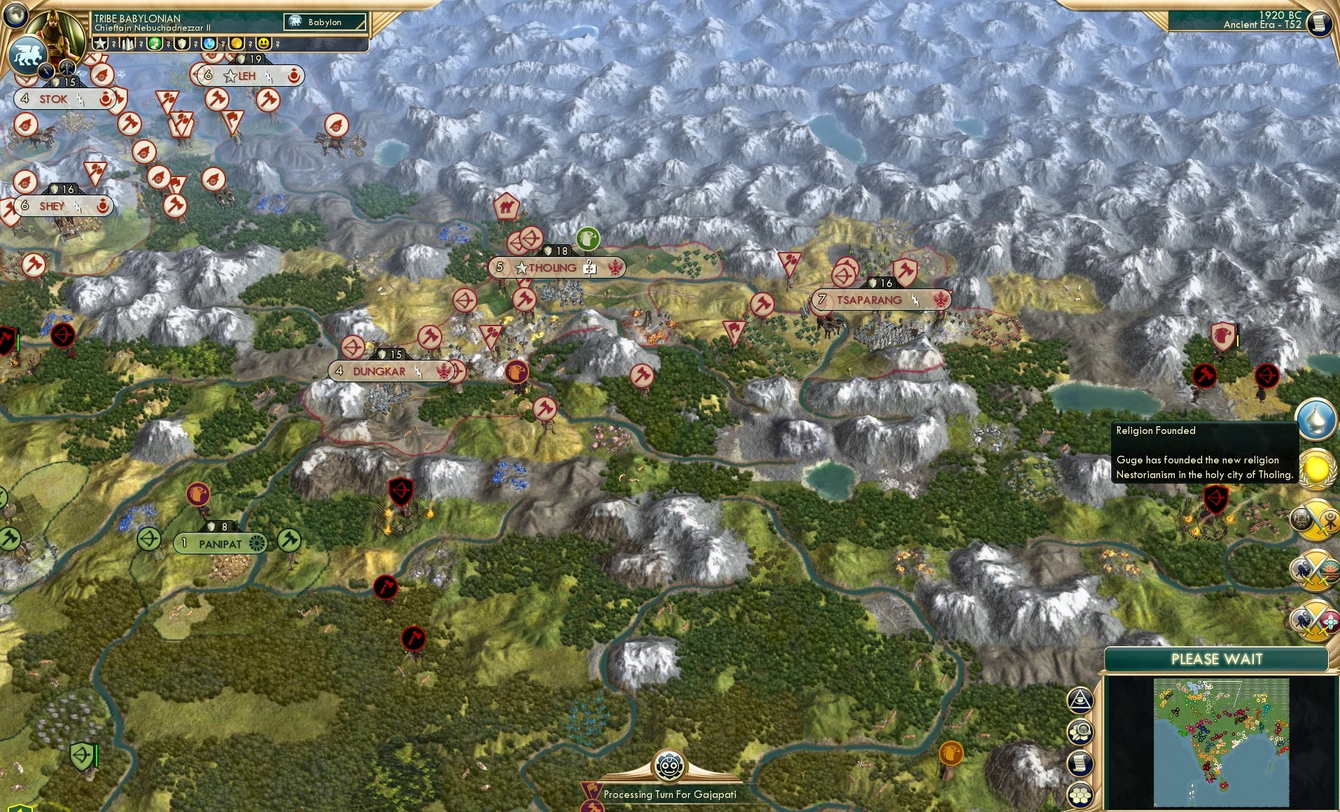 CBR In-Game Screenshot of 11