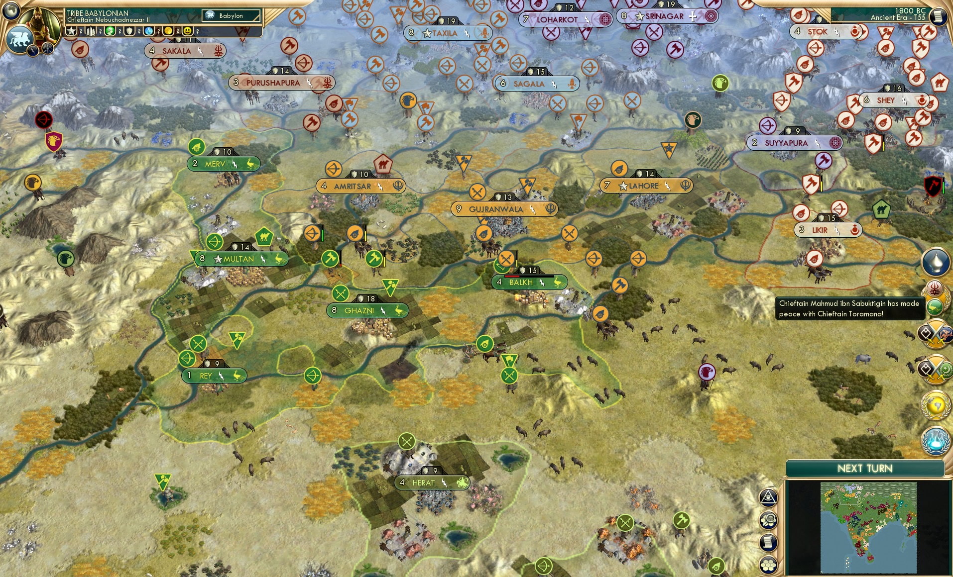 CBR In-Game Screenshot of 15