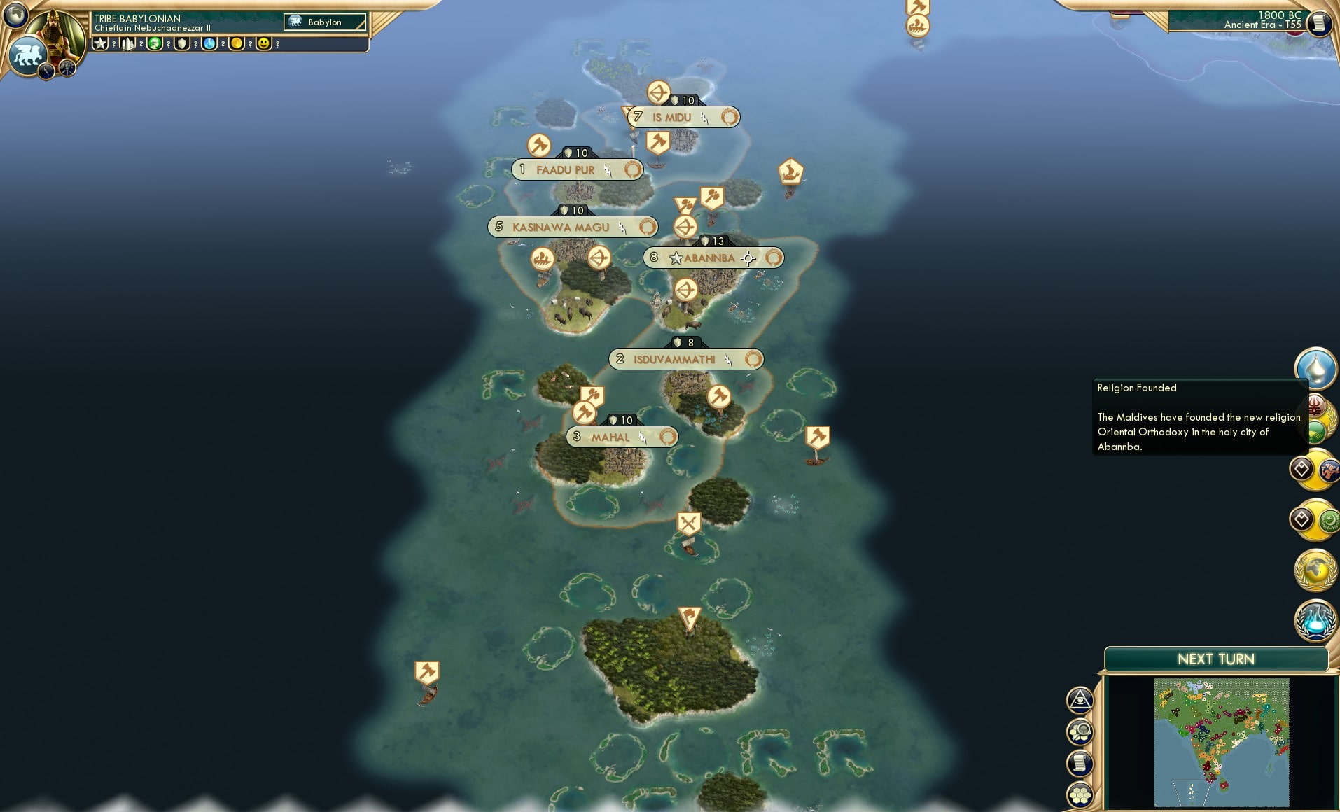 CBR In-Game Screenshot of 16