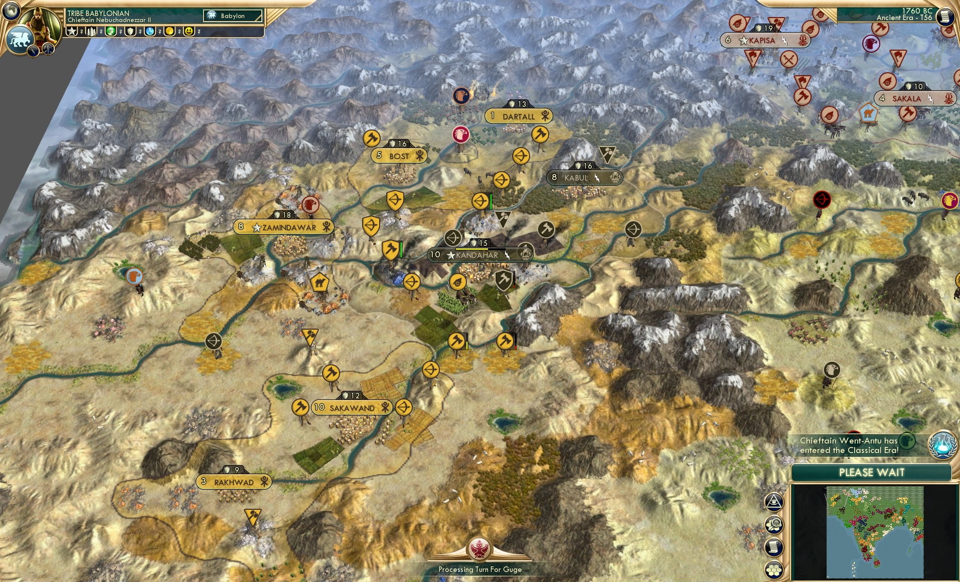 CBR In-Game Screenshot of 19