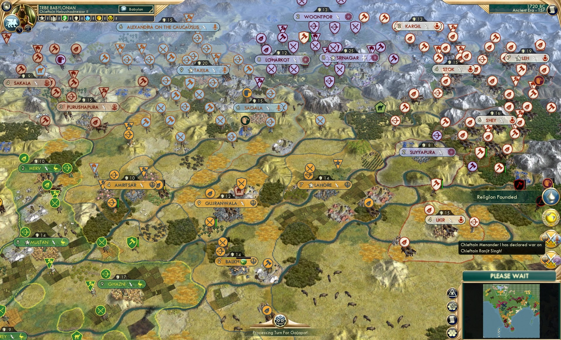 CBR In-Game Screenshot of 23