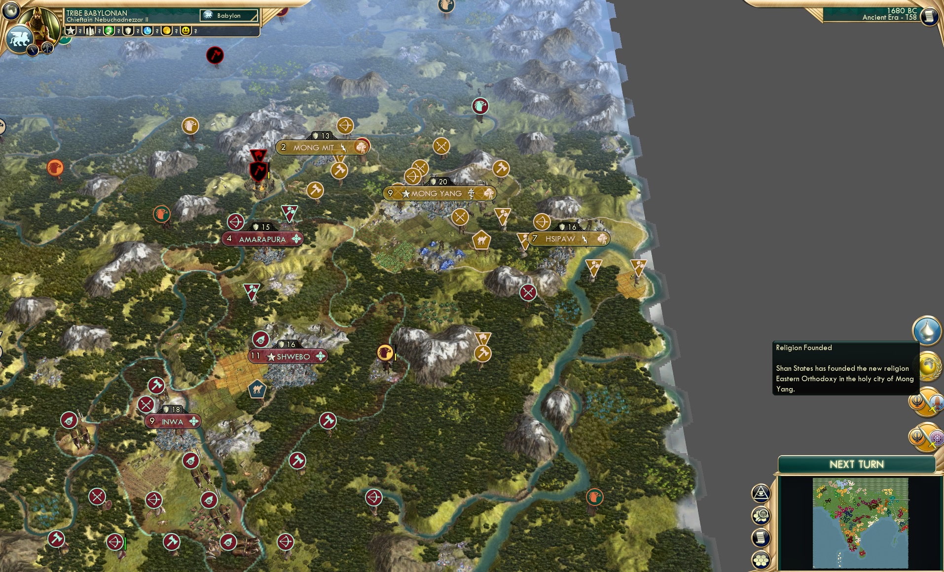 CBR In-Game Screenshot of 24