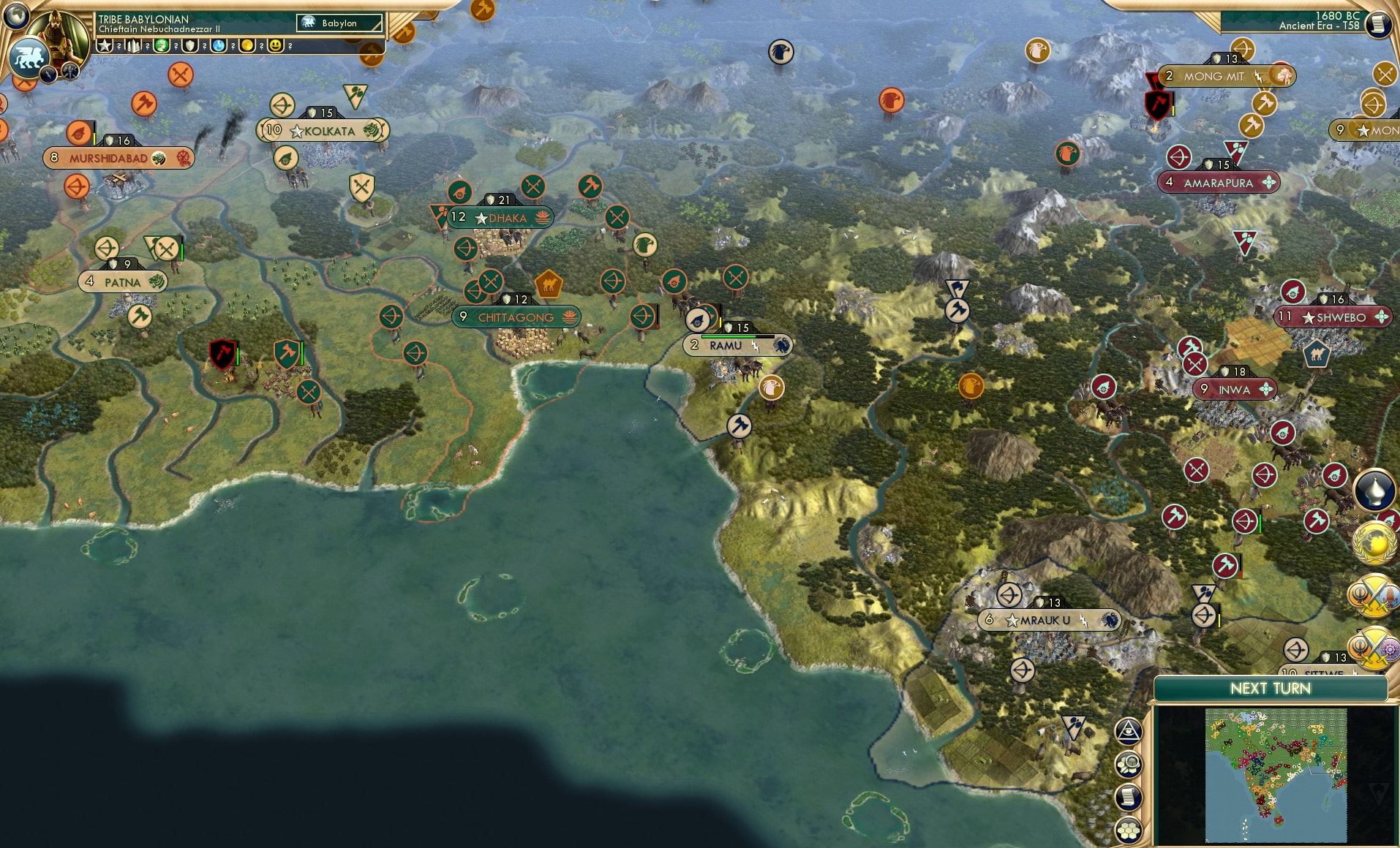 CBR In-Game Screenshot of 25