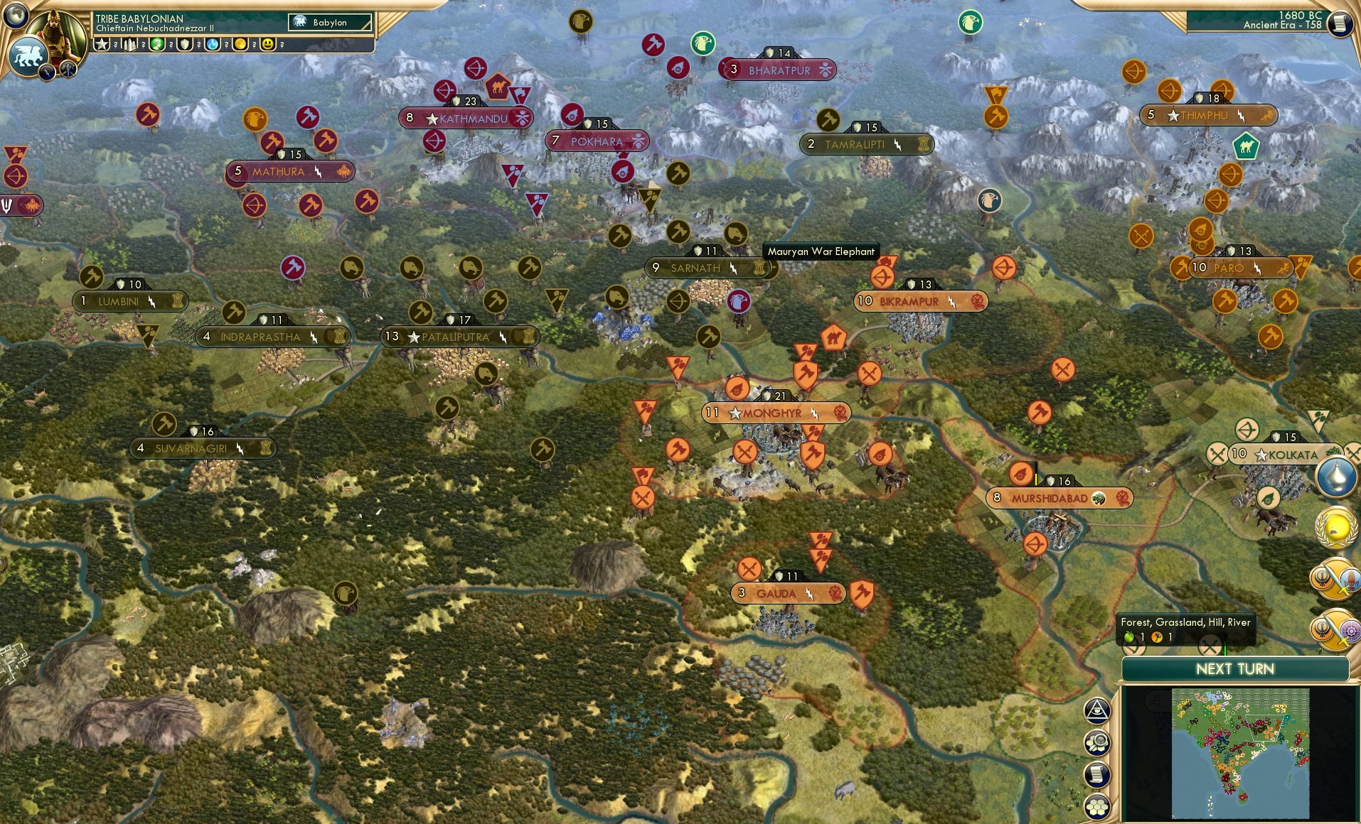 CBR In-Game Screenshot of 26