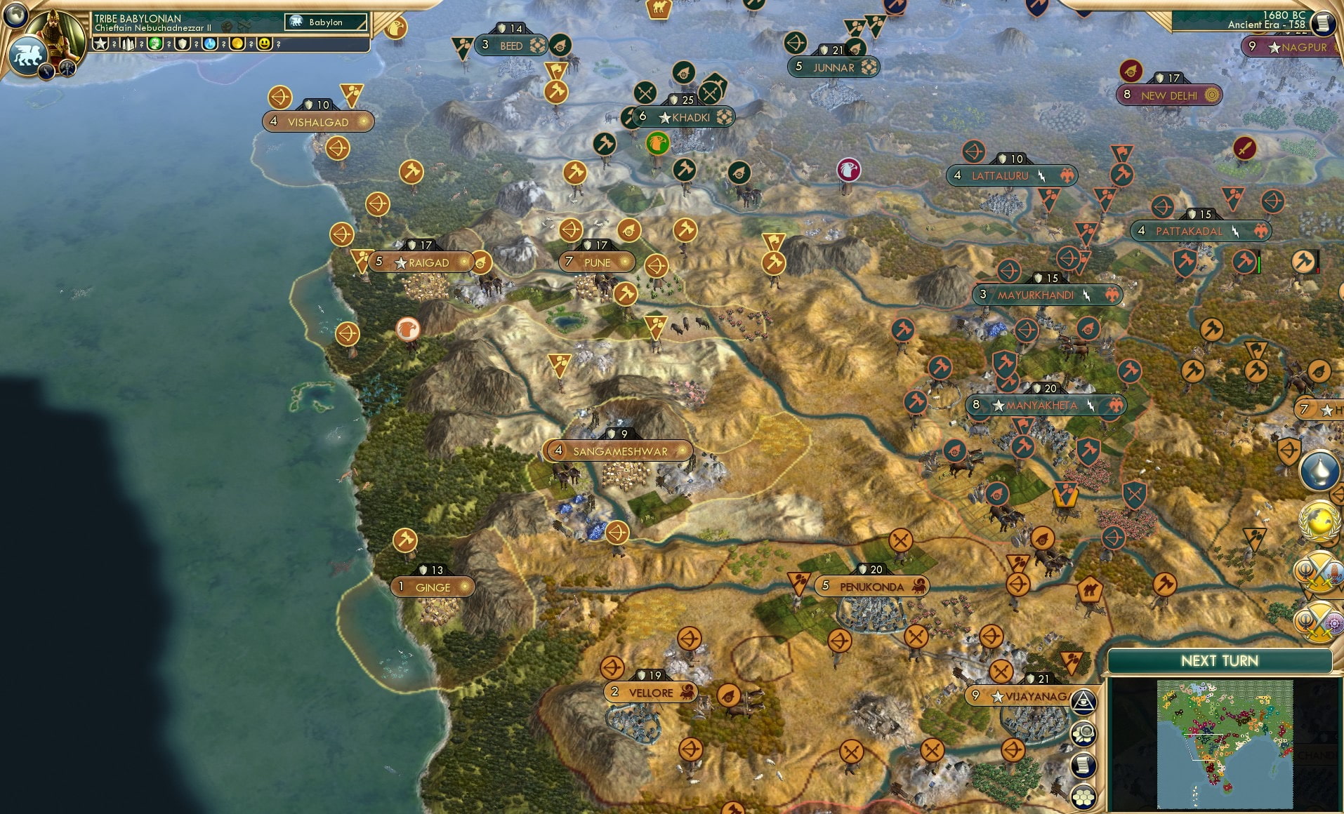 CBR In-Game Screenshot of 27