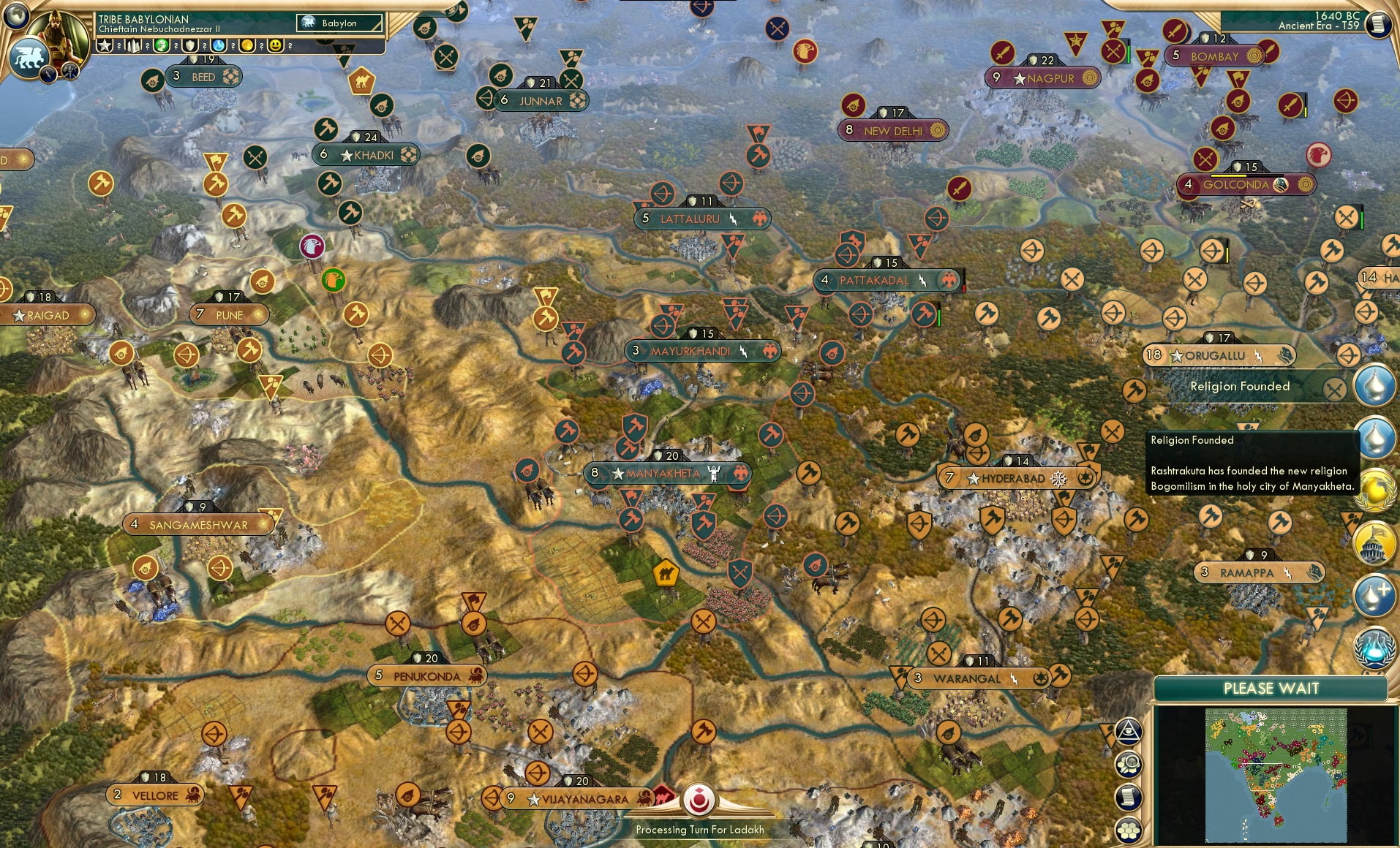 CBR In-Game Screenshot of 31