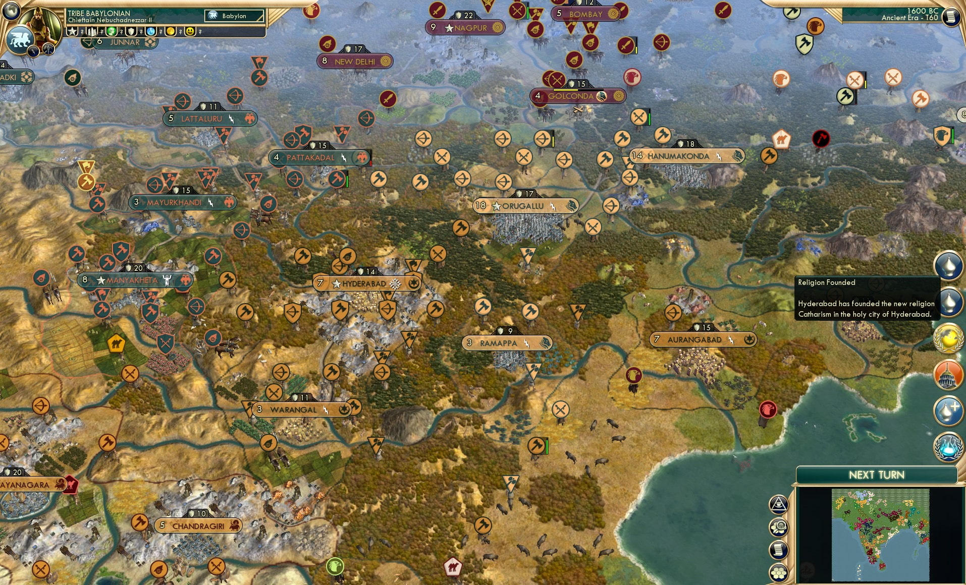 CBR In-Game Screenshot of 32