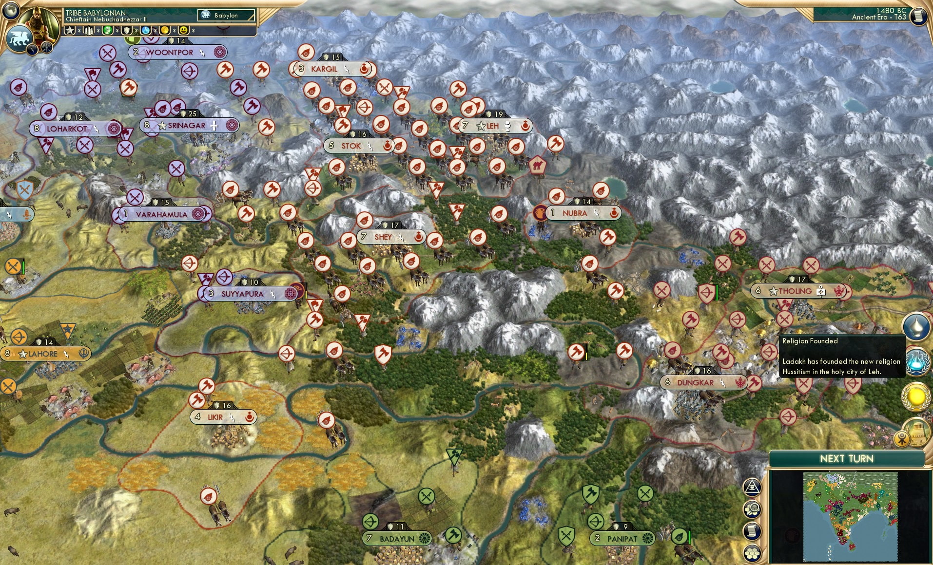 CBR In-Game Screenshot of 37