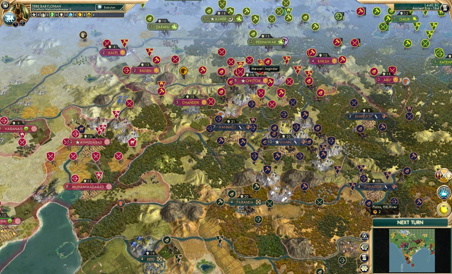 CBR In-Game Screenshot of 40