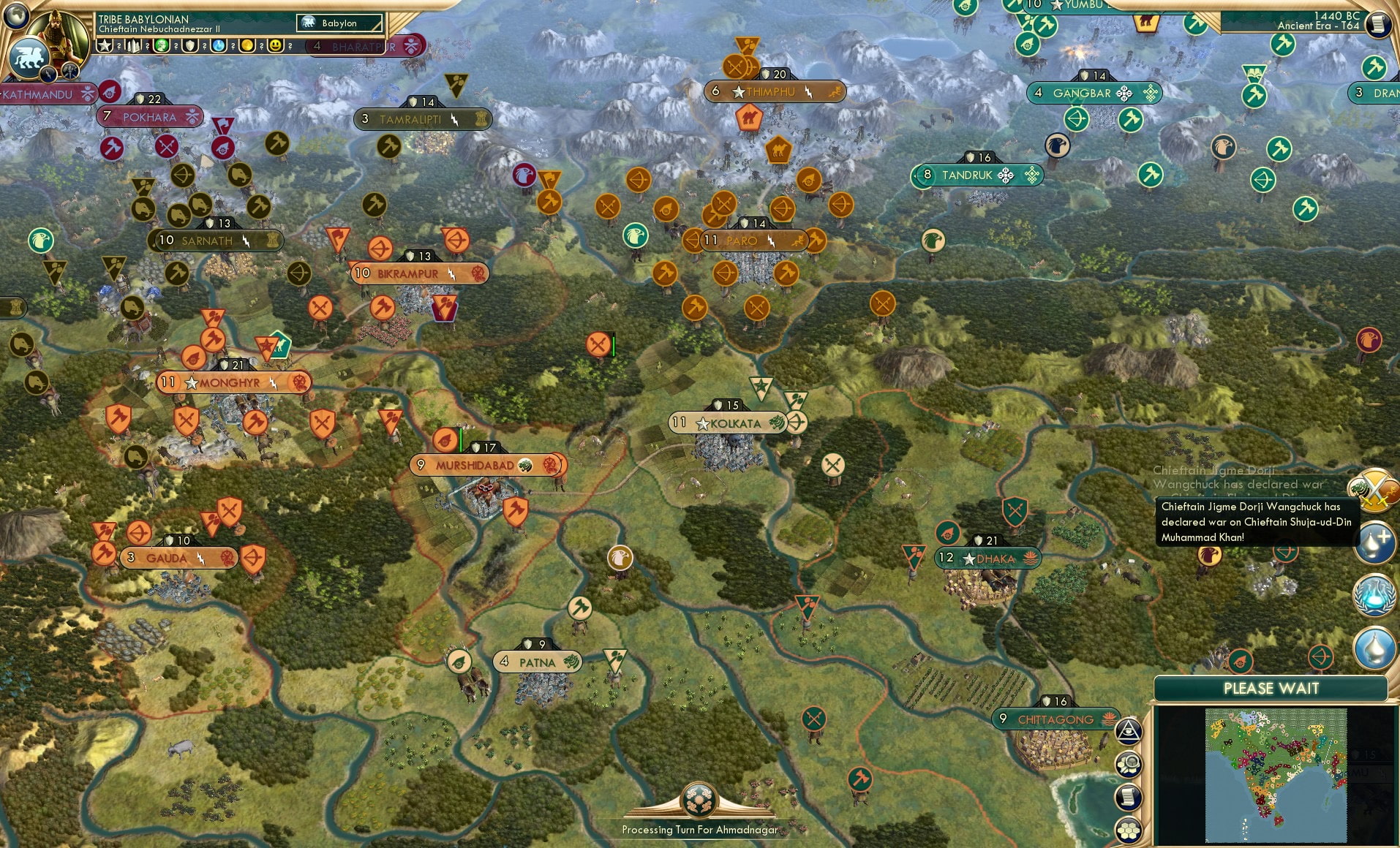 CBR In-Game Screenshot of 42