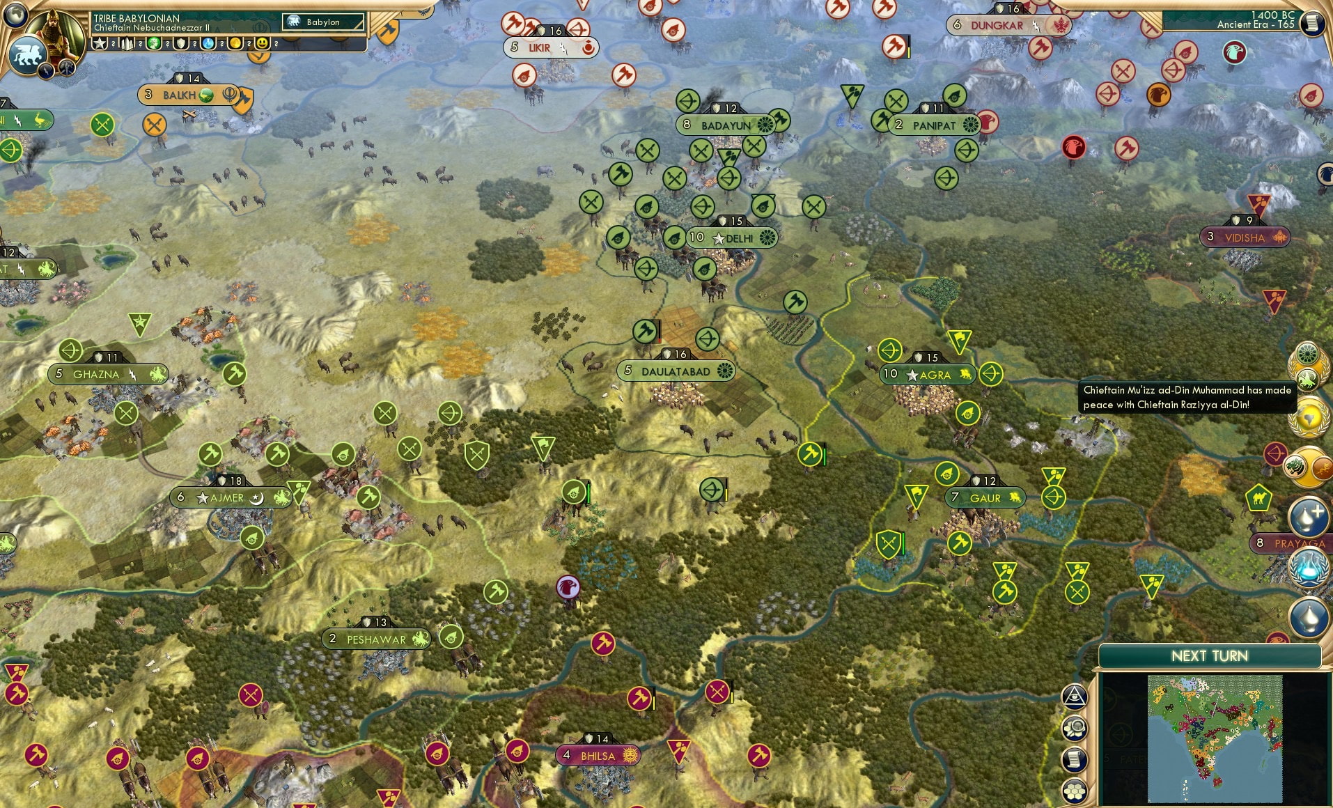 CBR In-Game Screenshot of 43