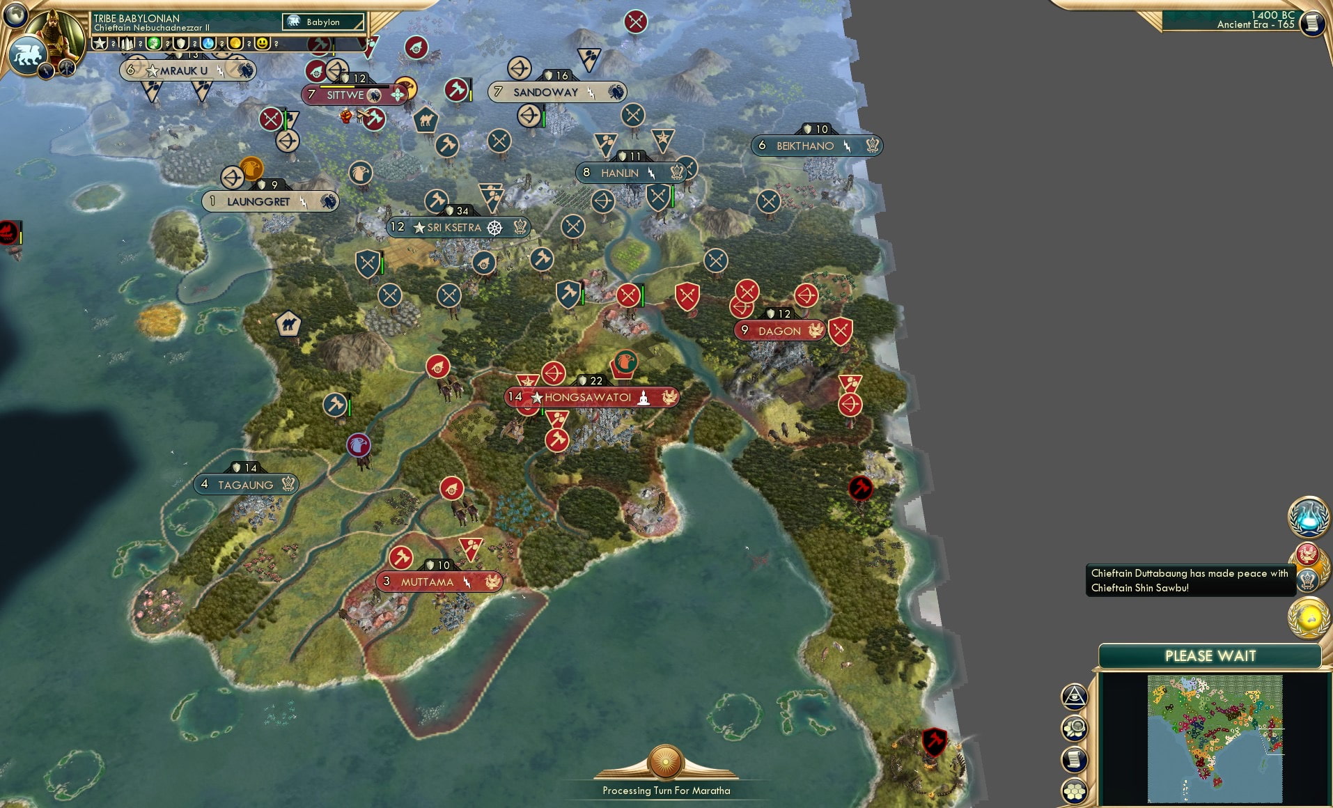 CBR In-Game Screenshot of 44