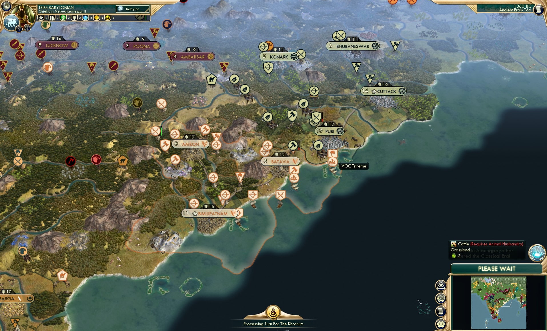 CBR In-Game Screenshot of 46