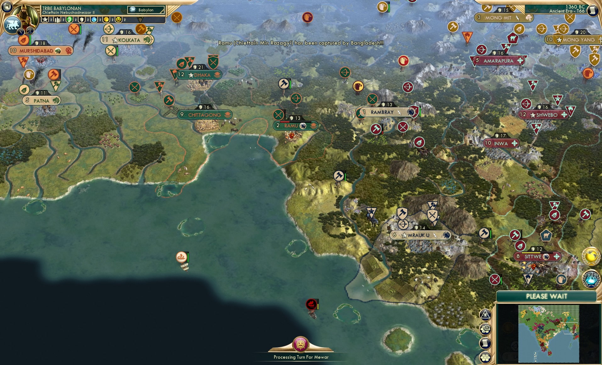 CBR In-Game Screenshot of 47