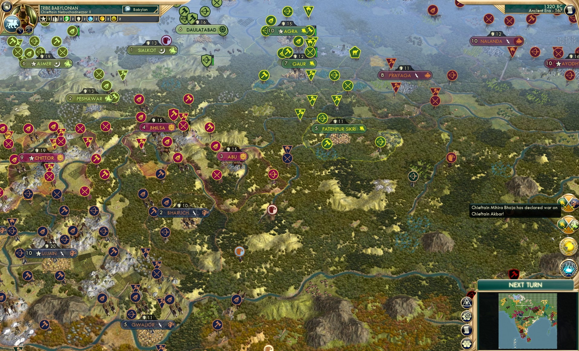 CBR In-Game Screenshot of 48