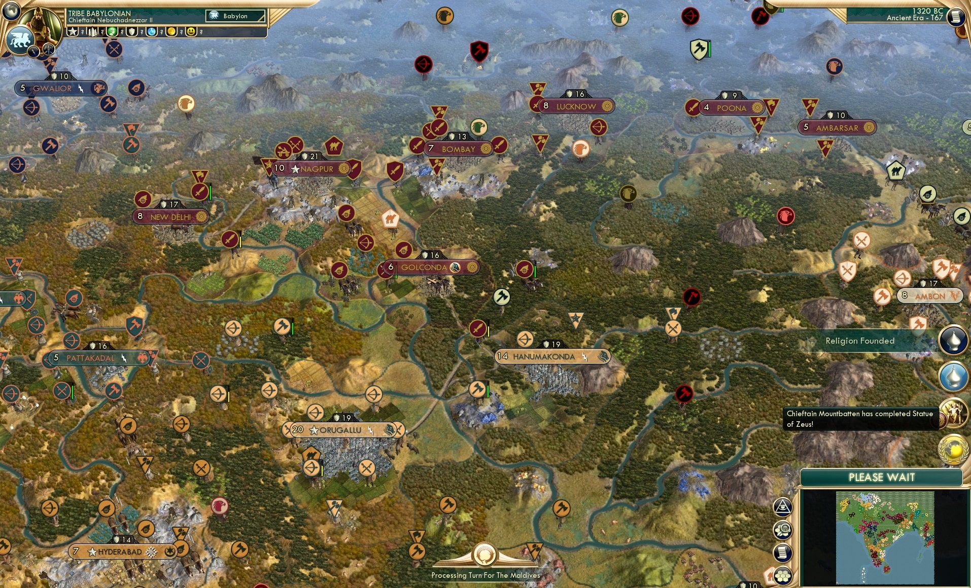 CBR In-Game Screenshot of 49