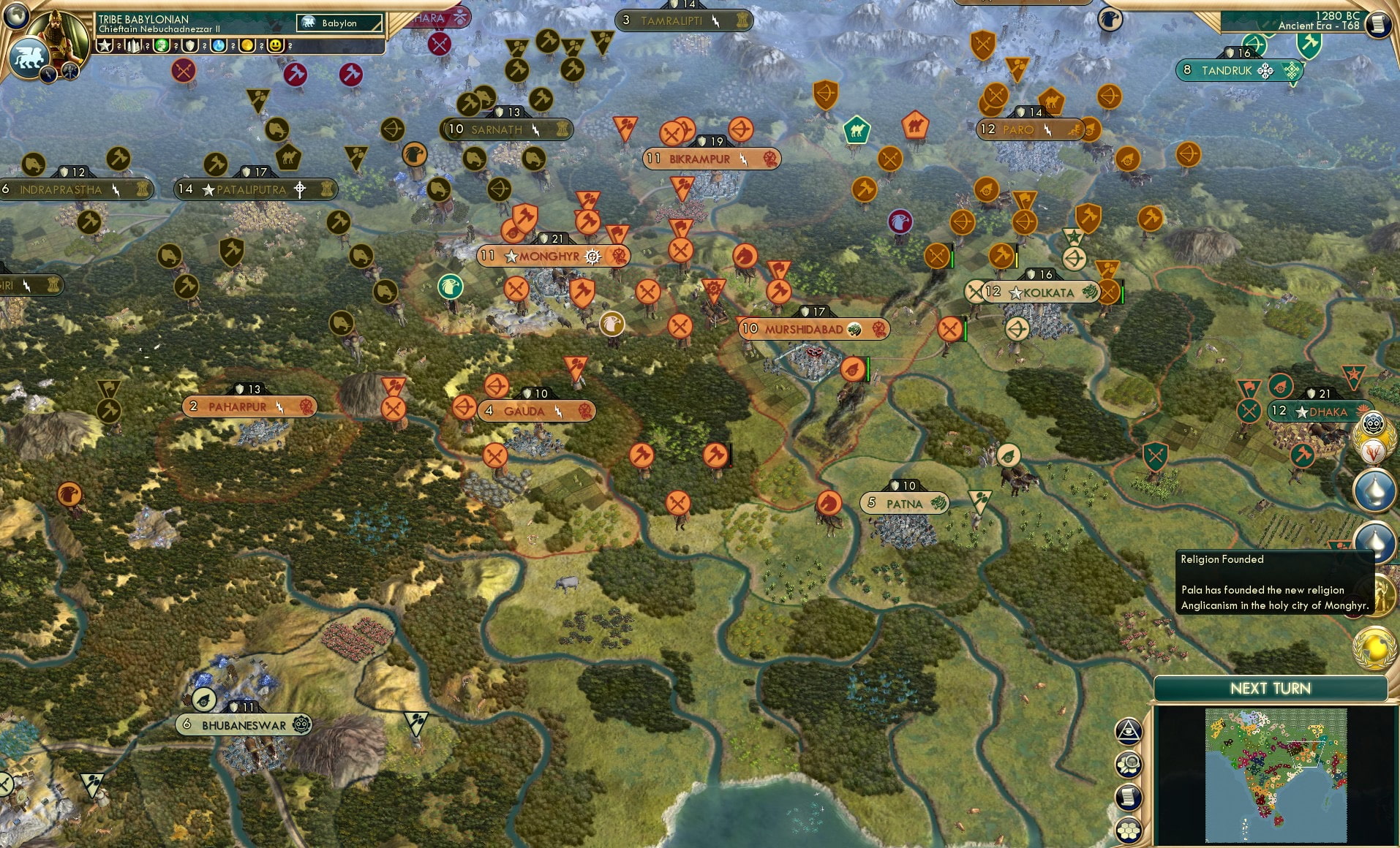 CBR In-Game Screenshot of 51