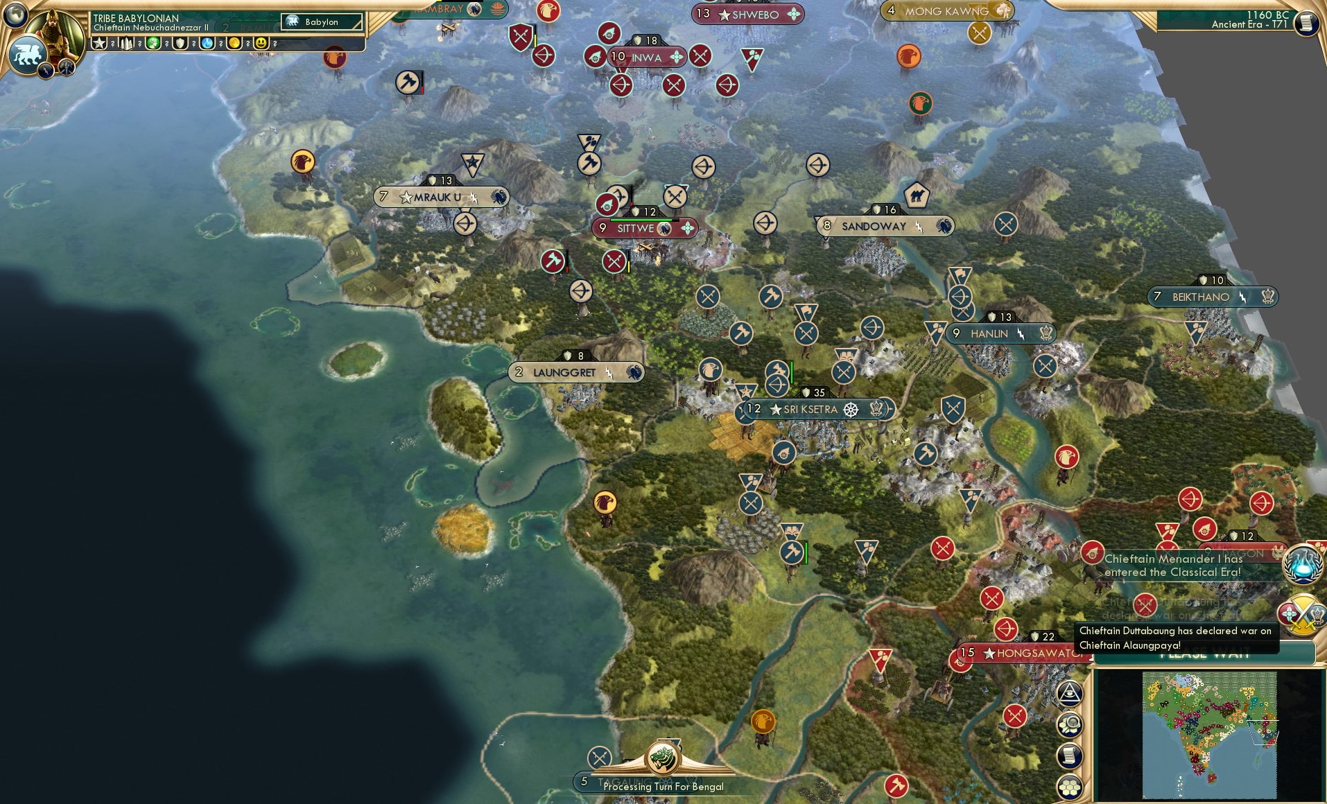 CBR In-Game Screenshot of 59