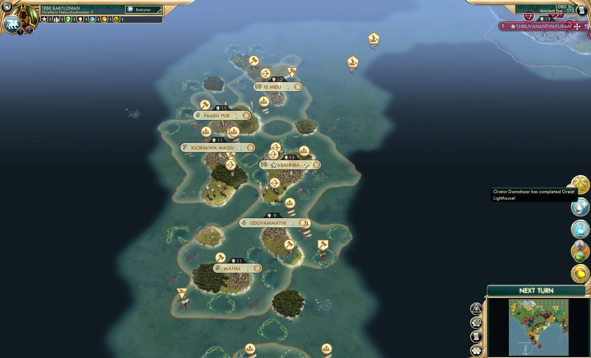 CBR In-Game Screenshot of 63