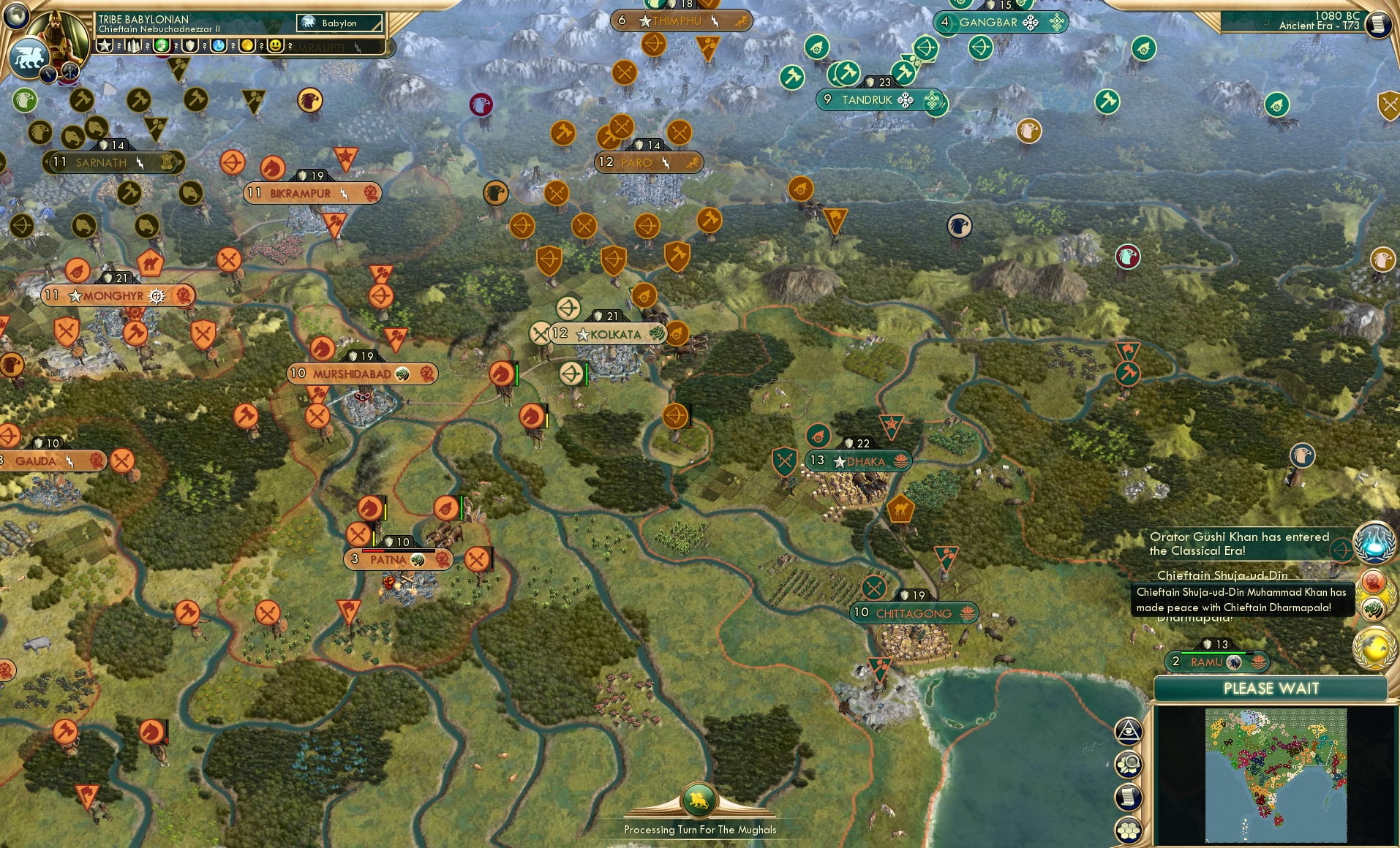 CBR In-Game Screenshot of 64