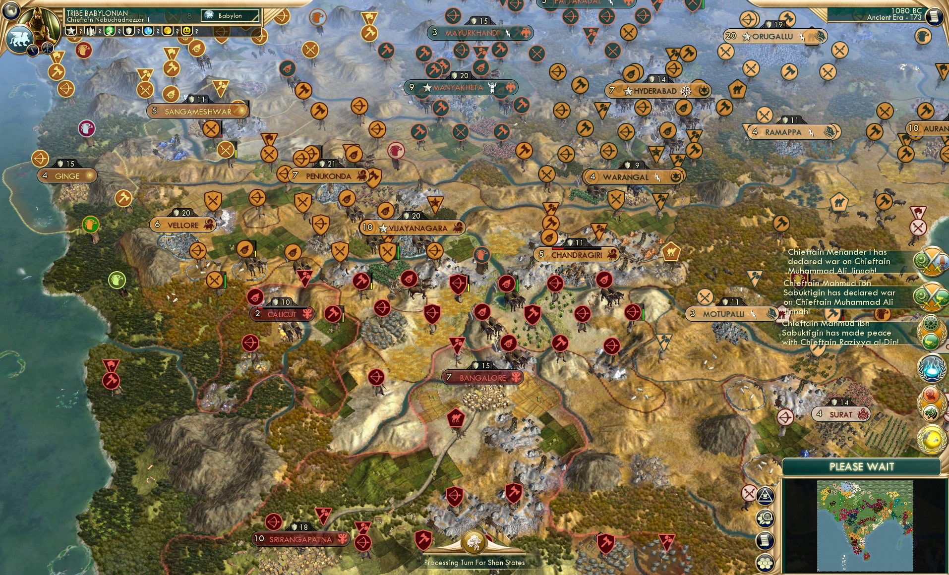 CBR In-Game Screenshot of 65