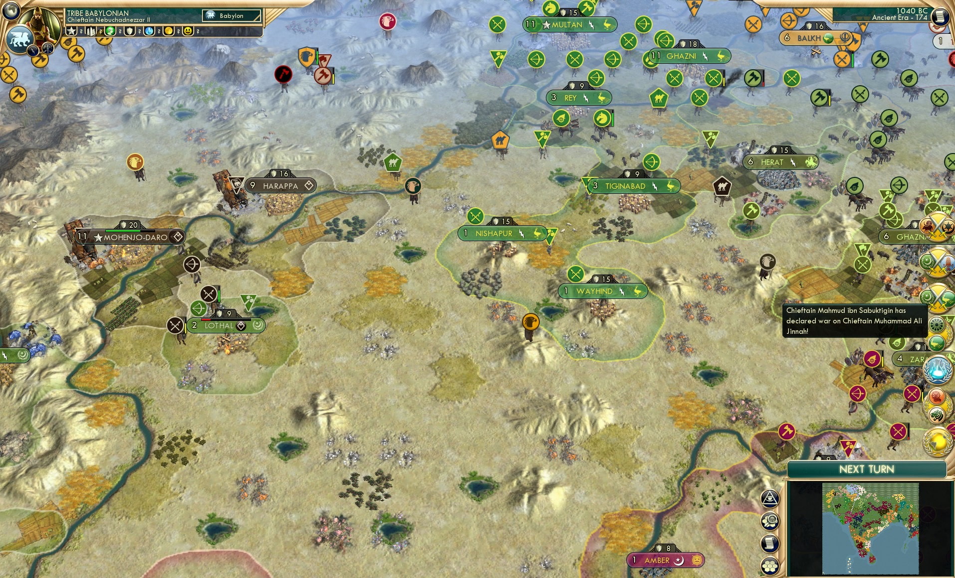 CBR In-Game Screenshot of 66