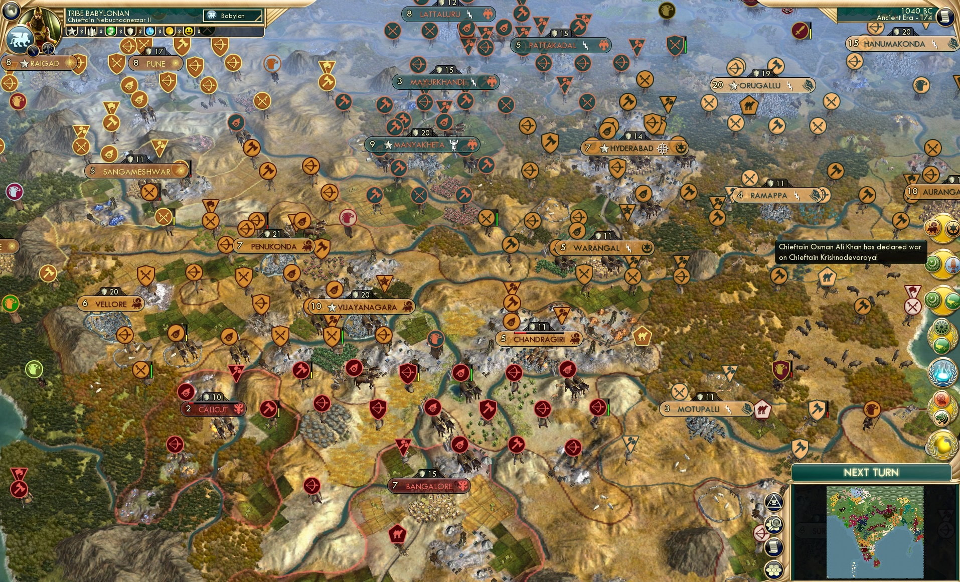 CBR In-Game Screenshot of 67