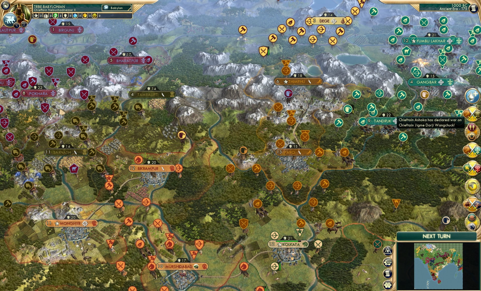CBR In-Game Screenshot of 69