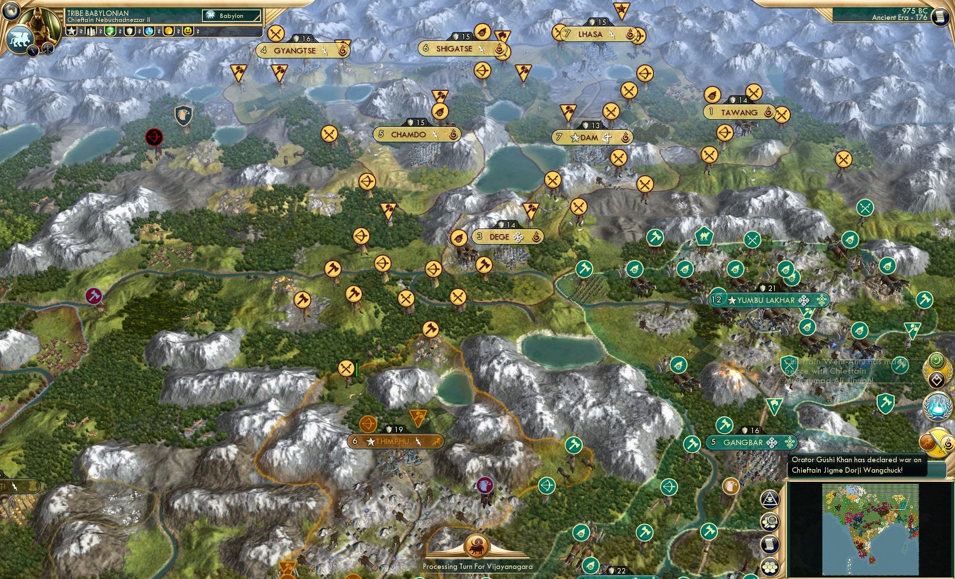 CBR In-Game Screenshot of 74