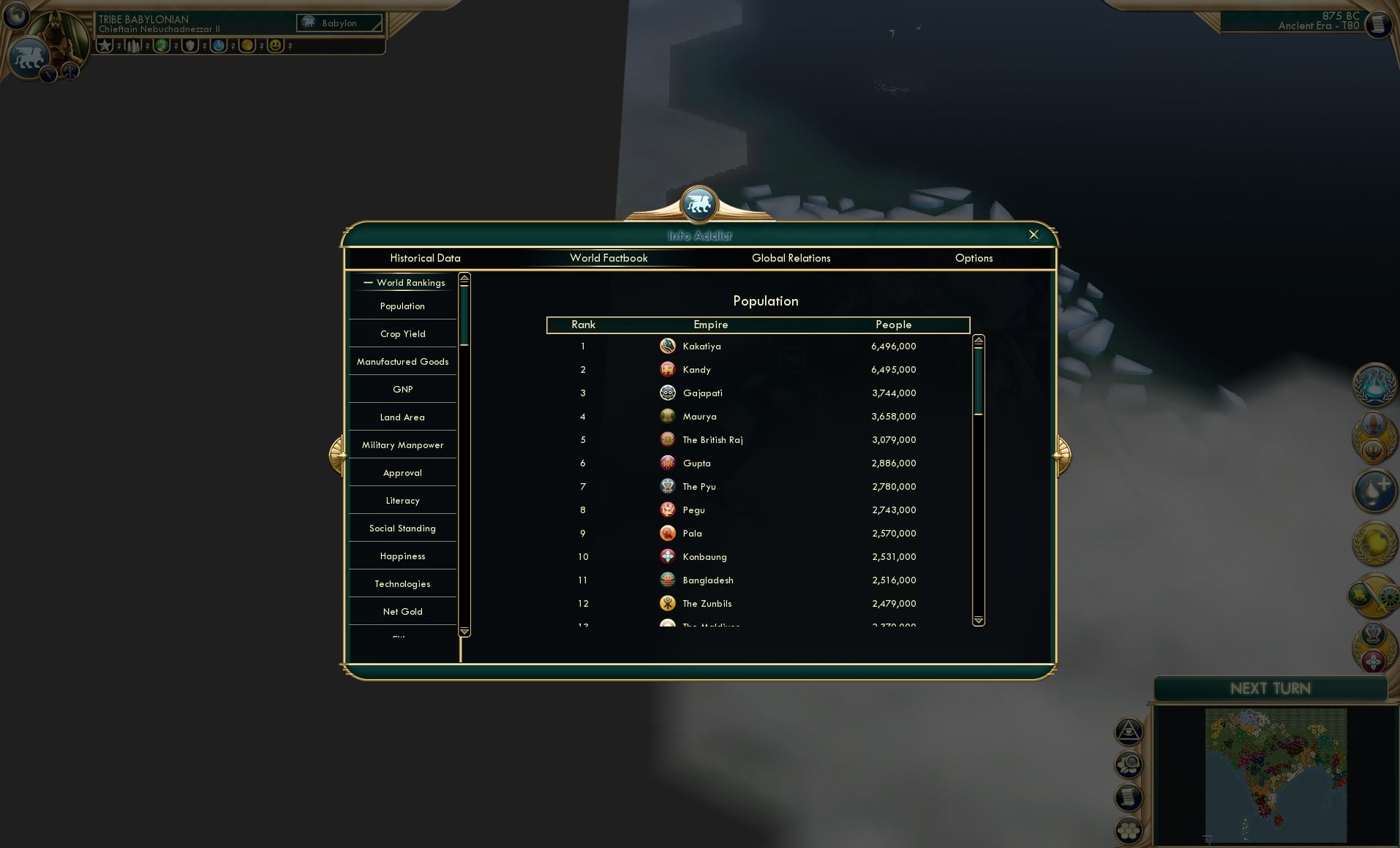 CBR In-Game Screenshot of 84