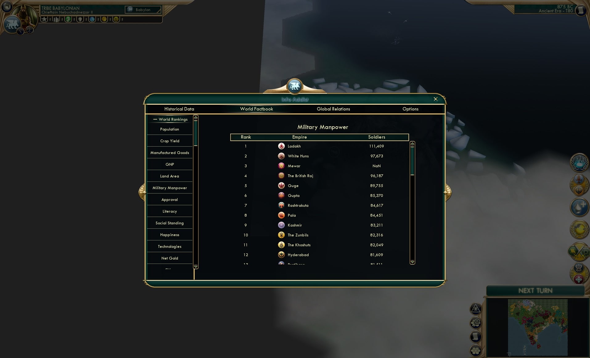 CBR In-Game Screenshot of 88