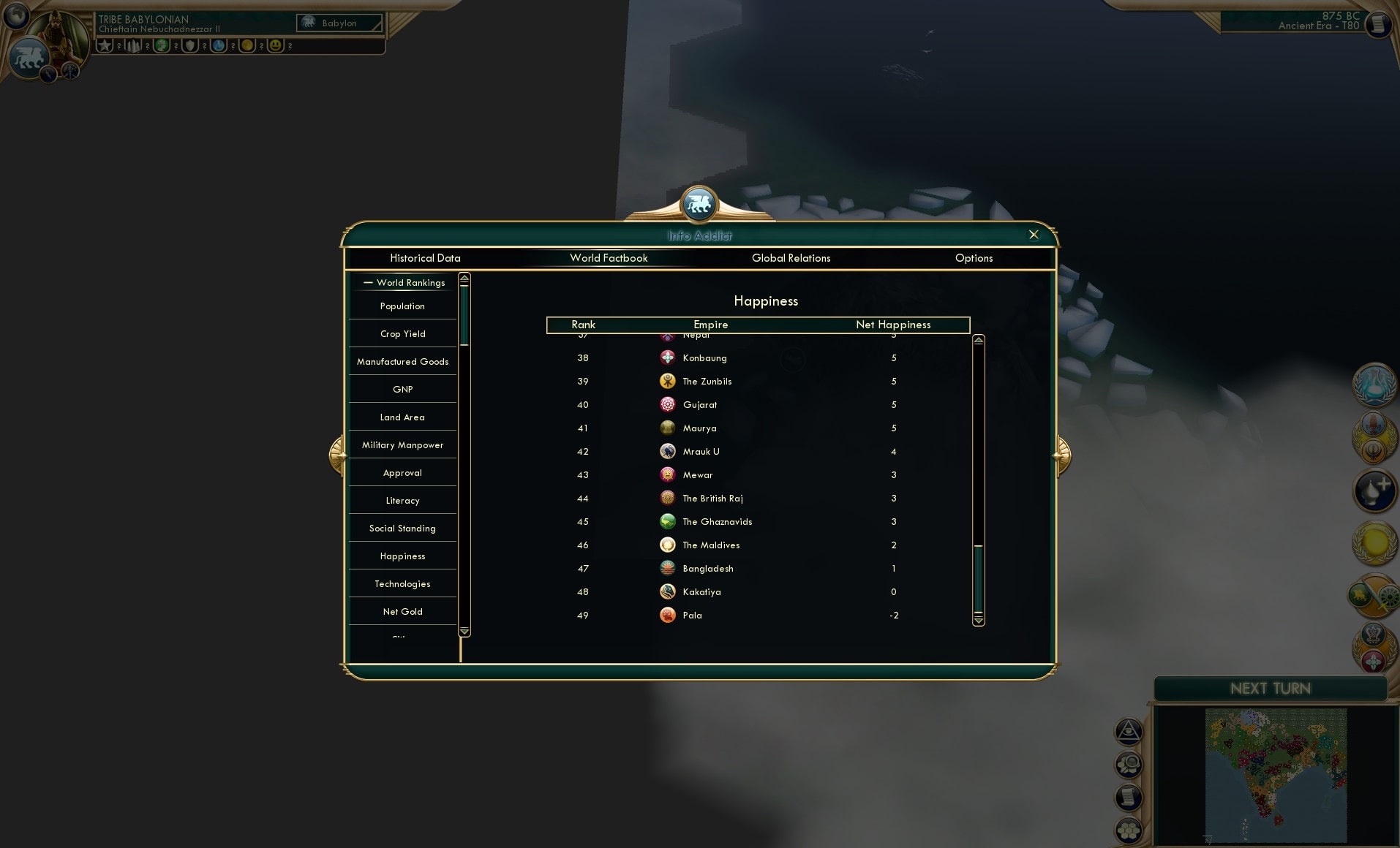 CBR In-Game Screenshot of 89