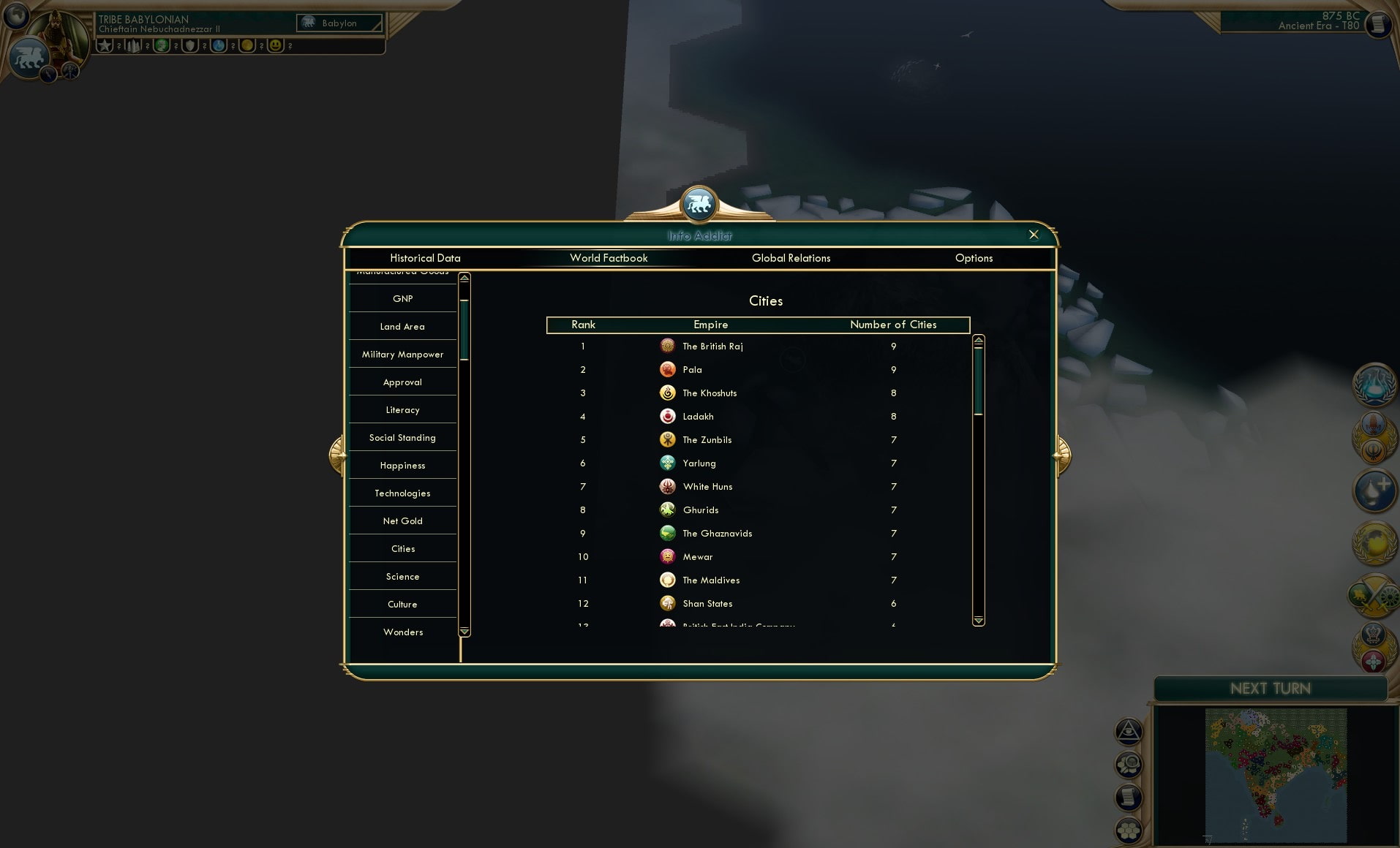 CBR In-Game Screenshot of 92